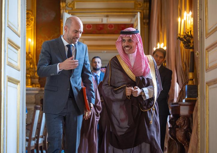 Saudi Photos Hub