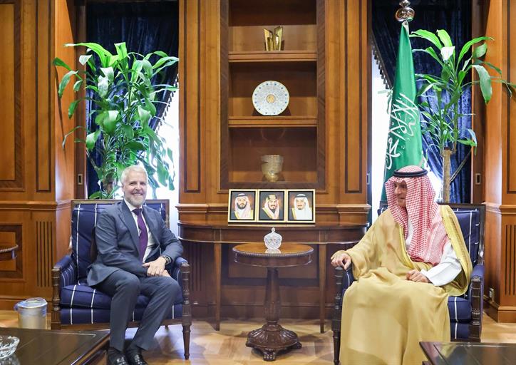 Saudi Photos Hub