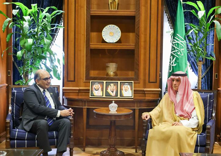 Saudi Photos Hub