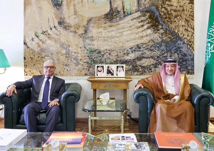 Saudi Photos Hub