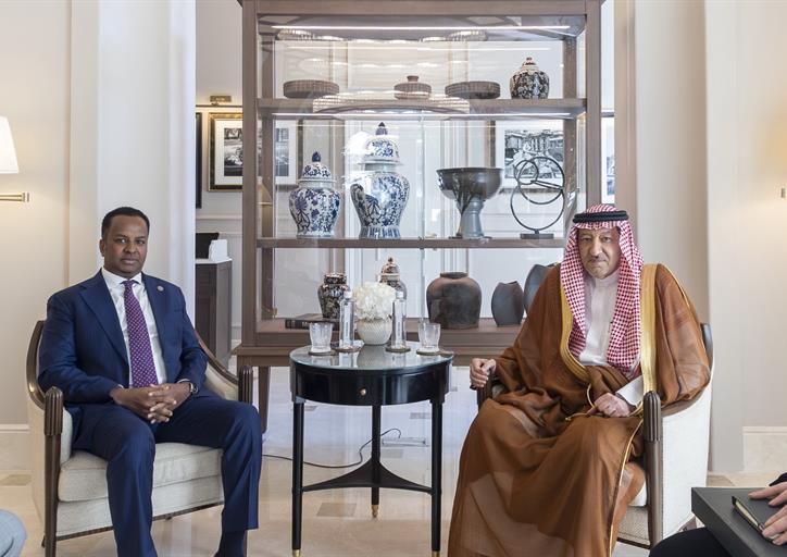 Saudi Photos Hub