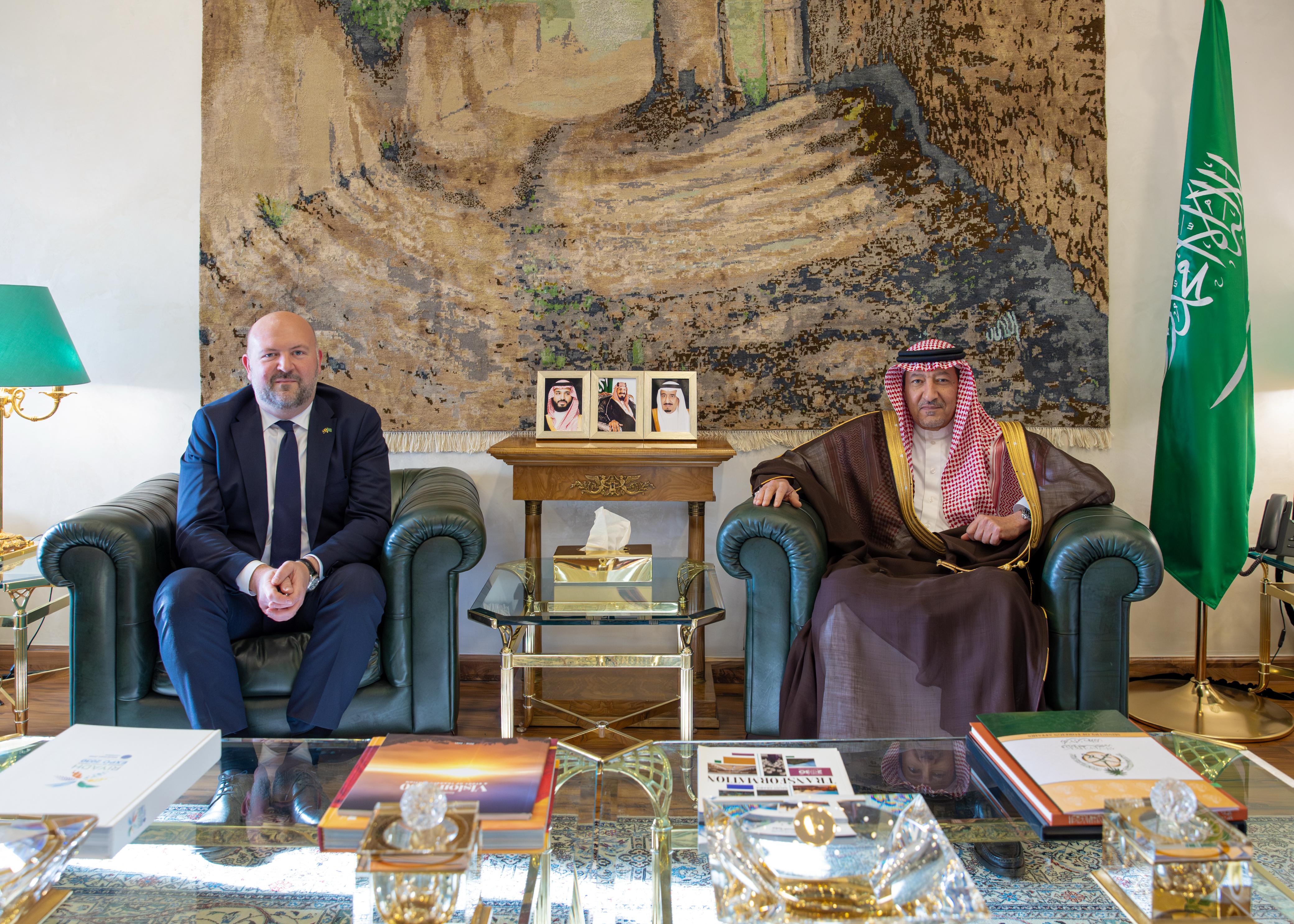 MOFA KSA || وزارة الخارجية المملكة العربية السعودية