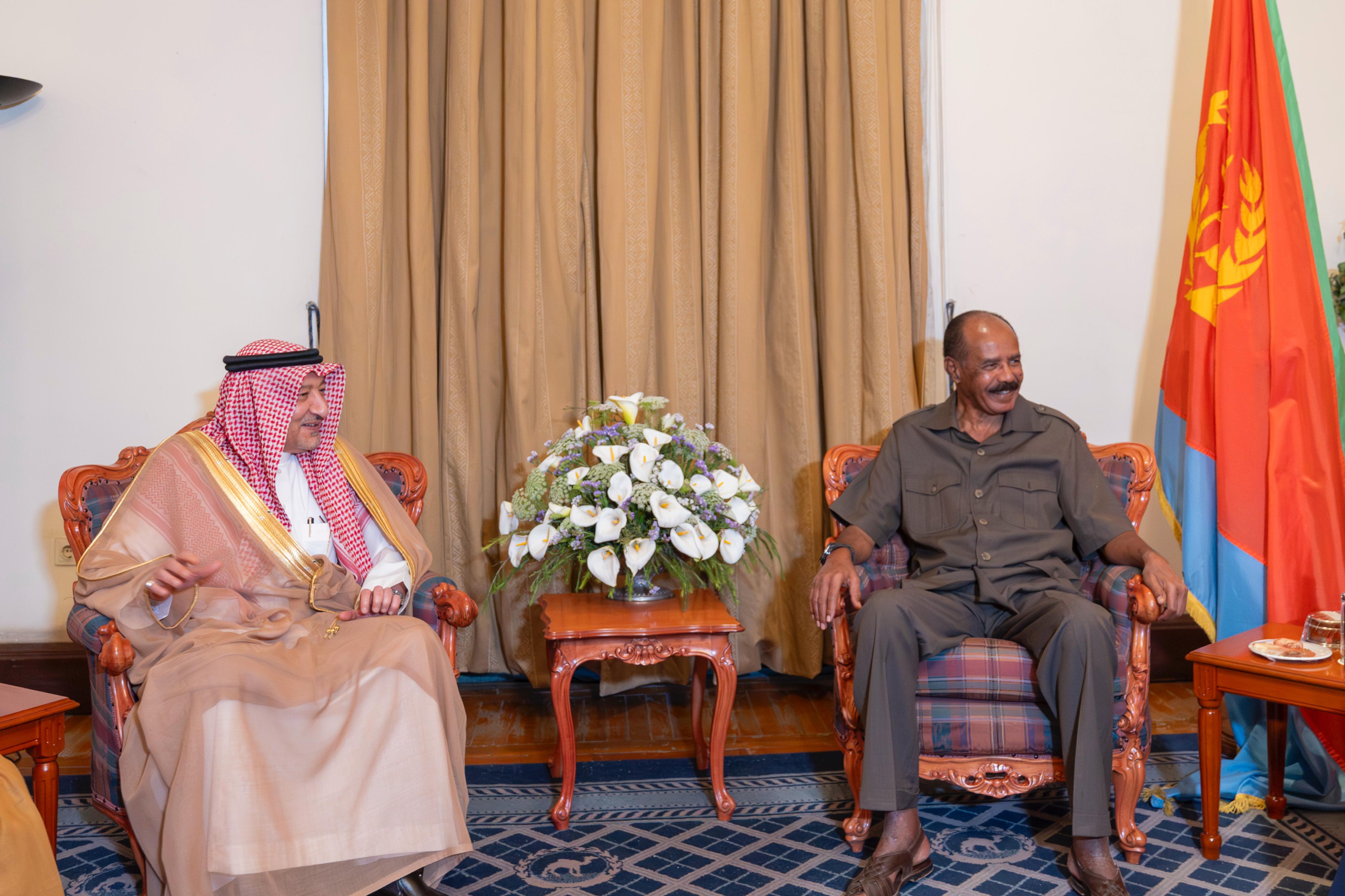 MOFA KSA || وزارة الخارجية المملكة العربية السعودية