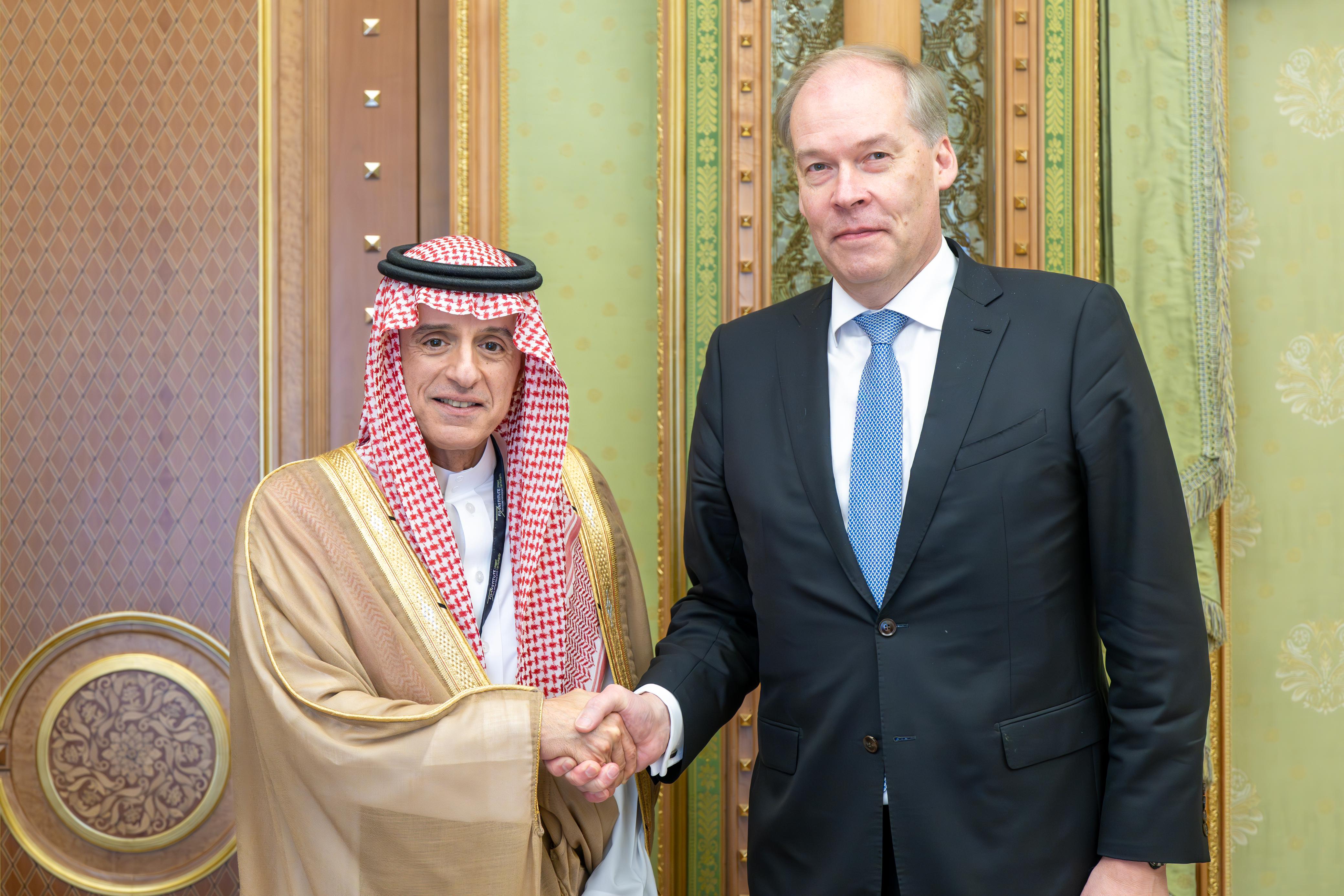 MOFA KSA || وزارة الخارجية المملكة العربية السعودية