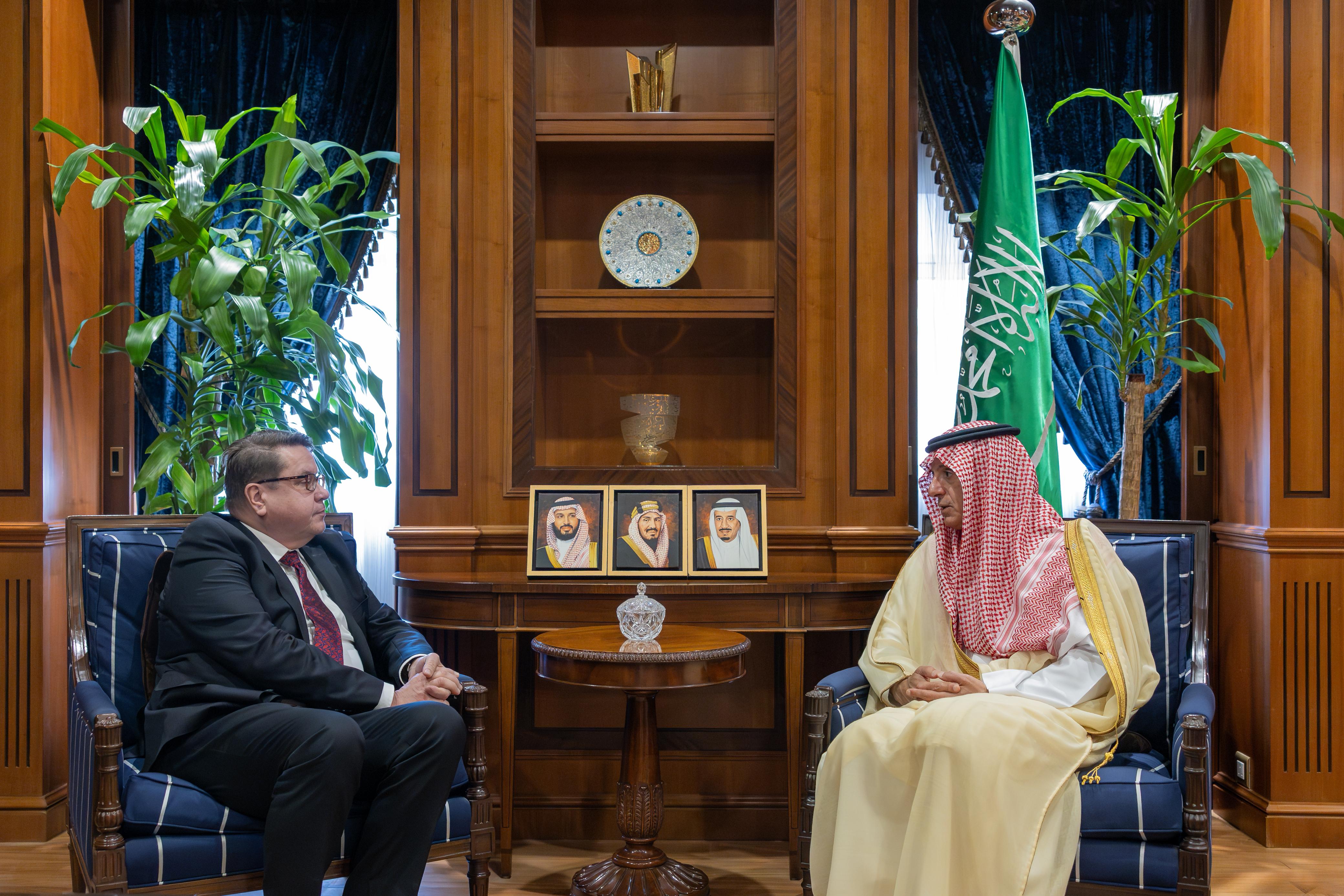 MOFA KSA || وزارة الخارجية المملكة العربية السعودية