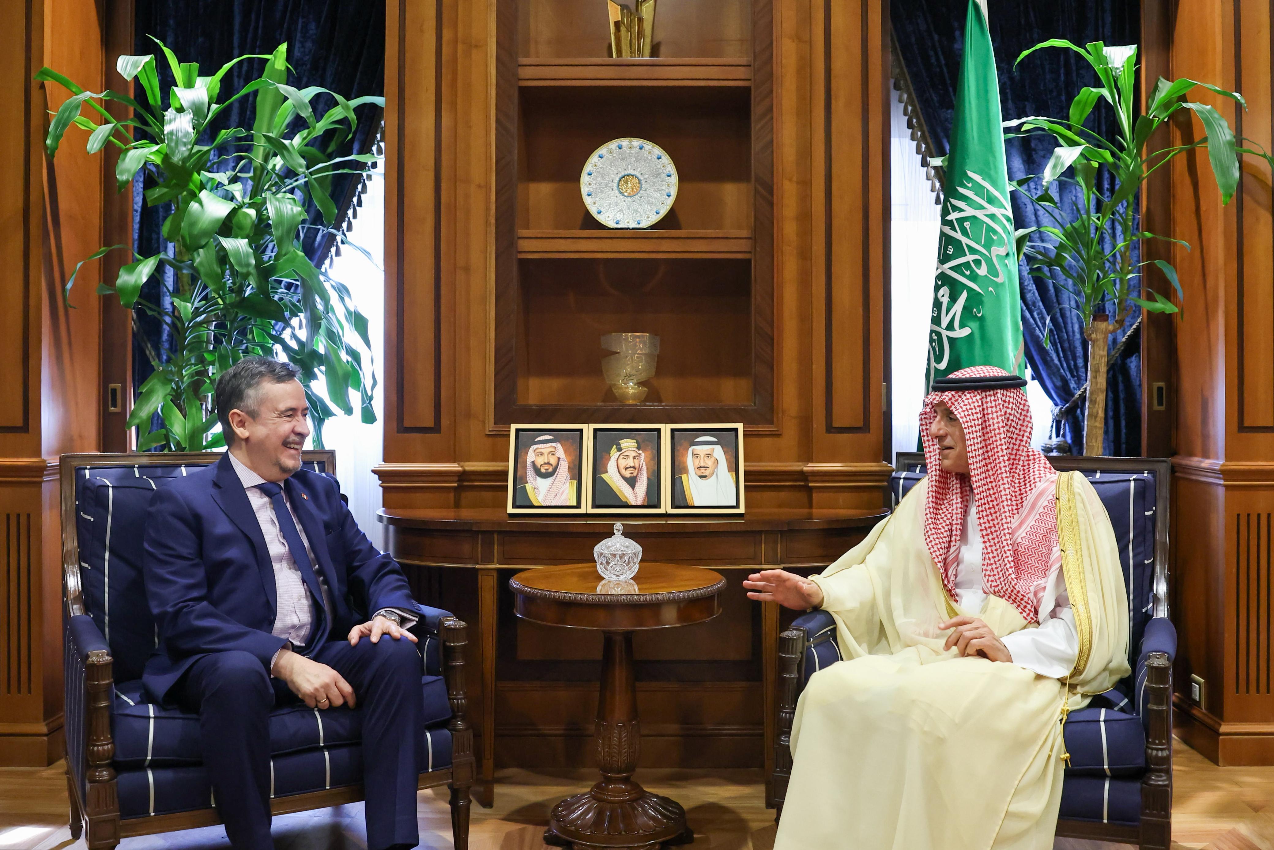MOFA KSA || وزارة الخارجية المملكة العربية السعودية