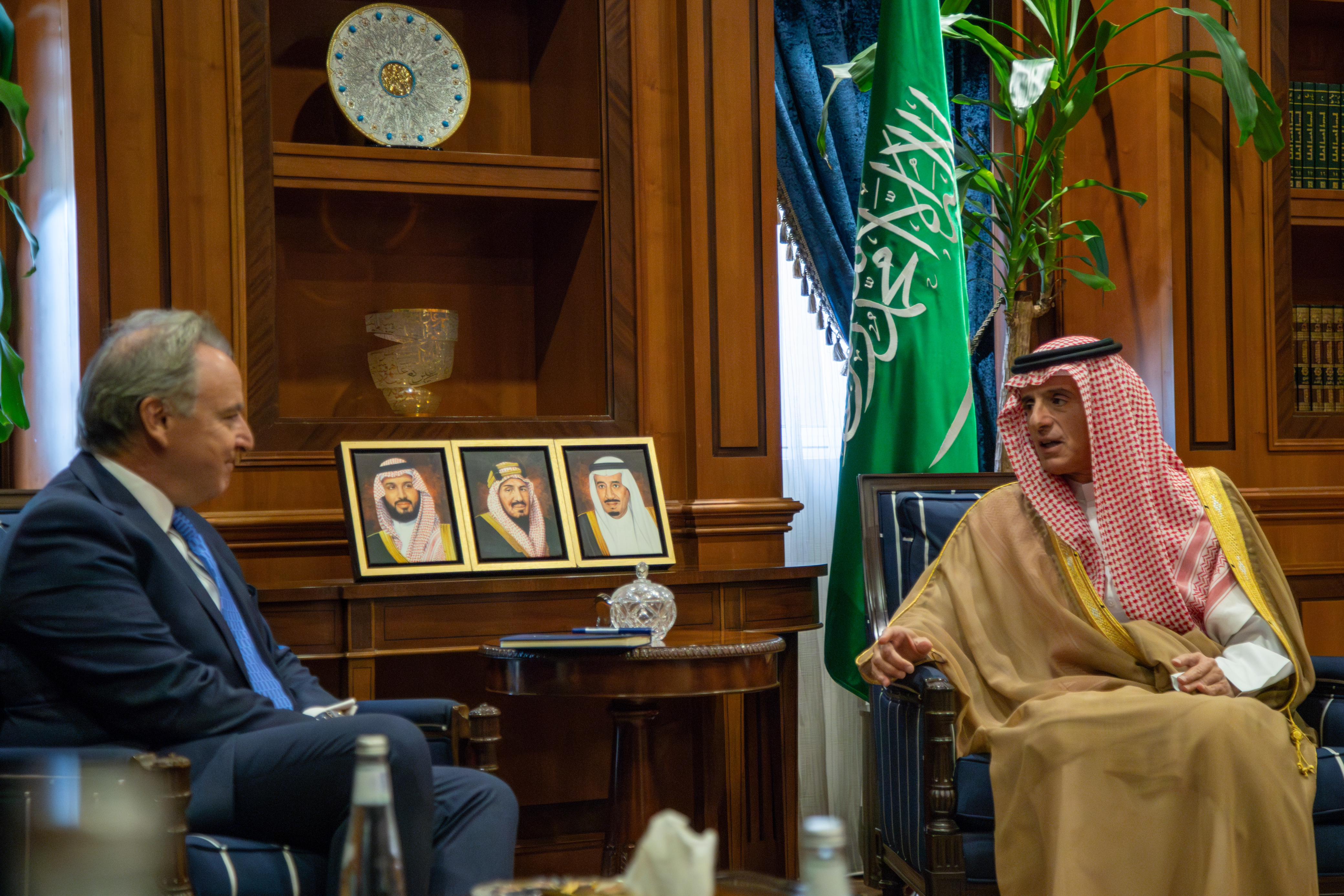MOFA KSA || وزارة الخارجية المملكة العربية السعودية
