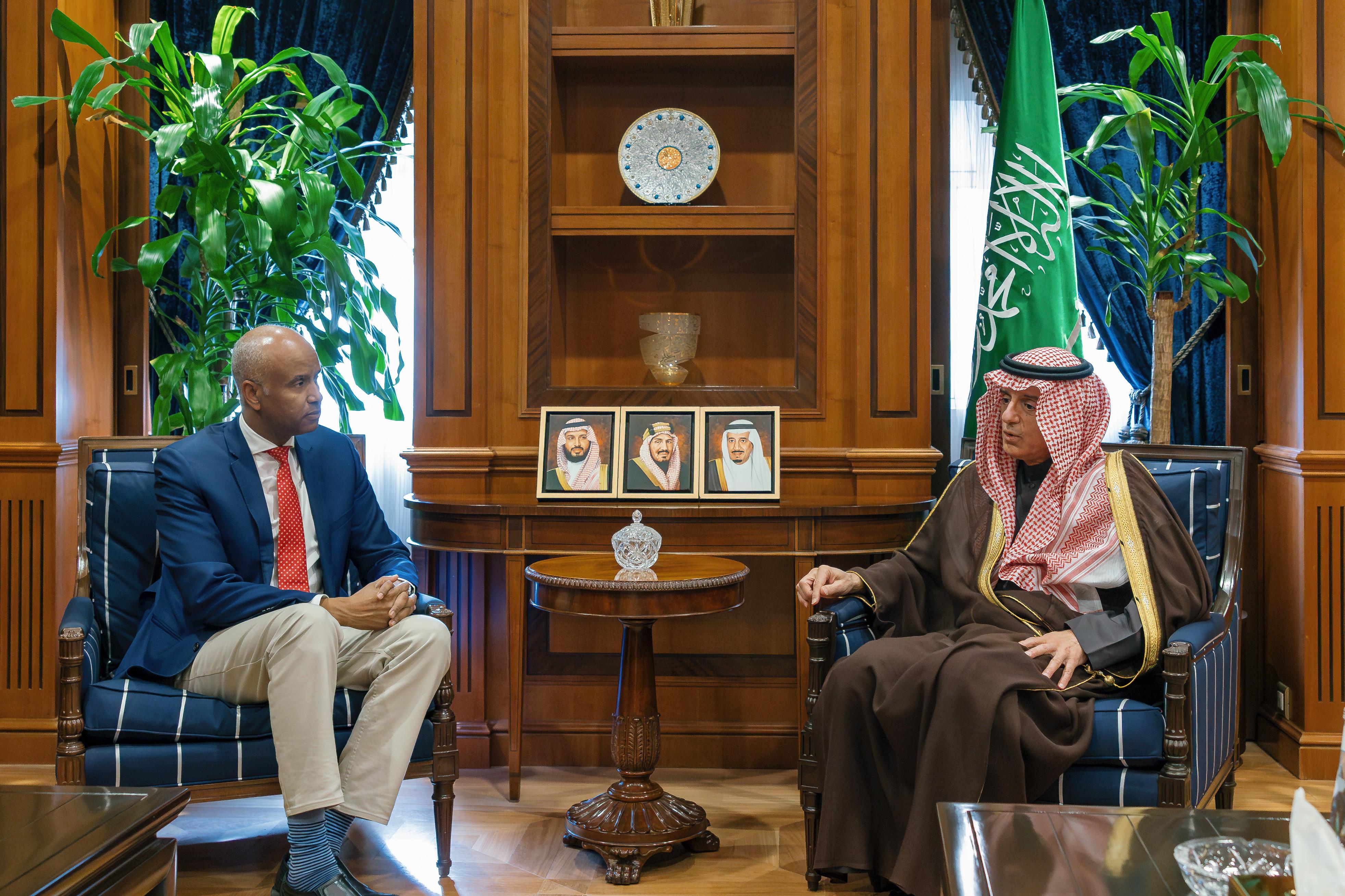 MOFA KSA || وزارة الخارجية المملكة العربية السعودية