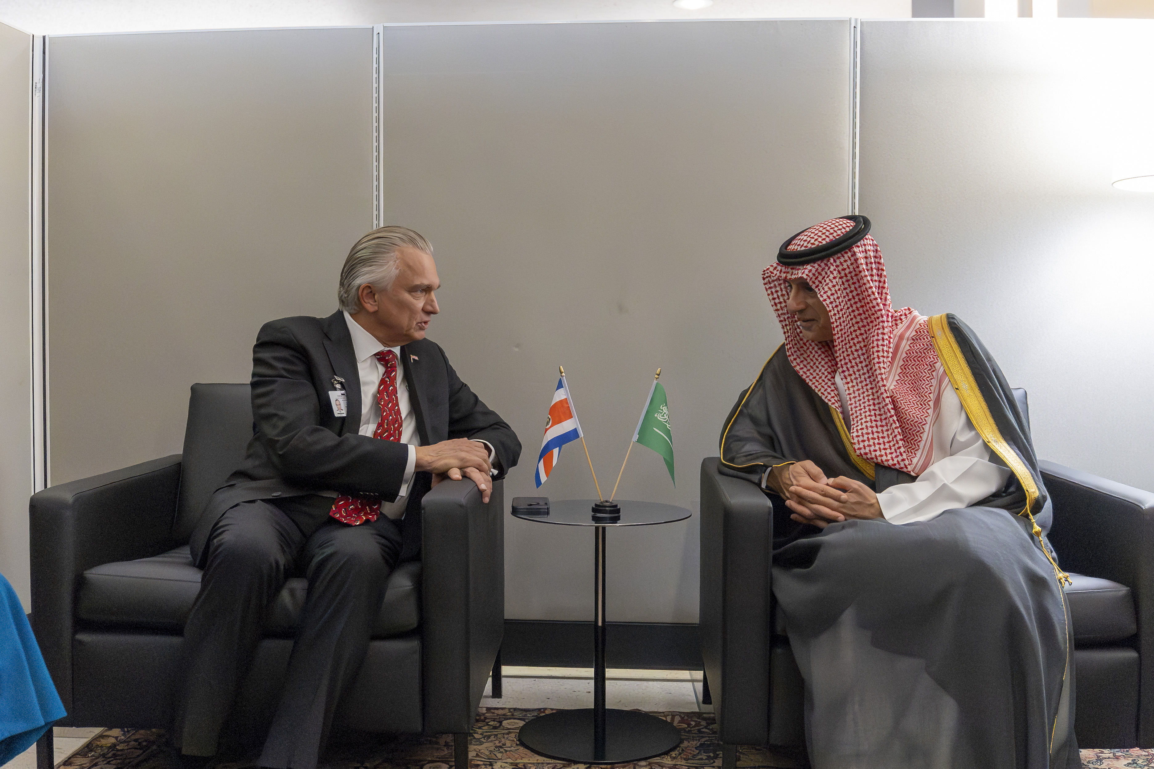 MOFA KSA || وزارة الخارجية المملكة العربية السعودية