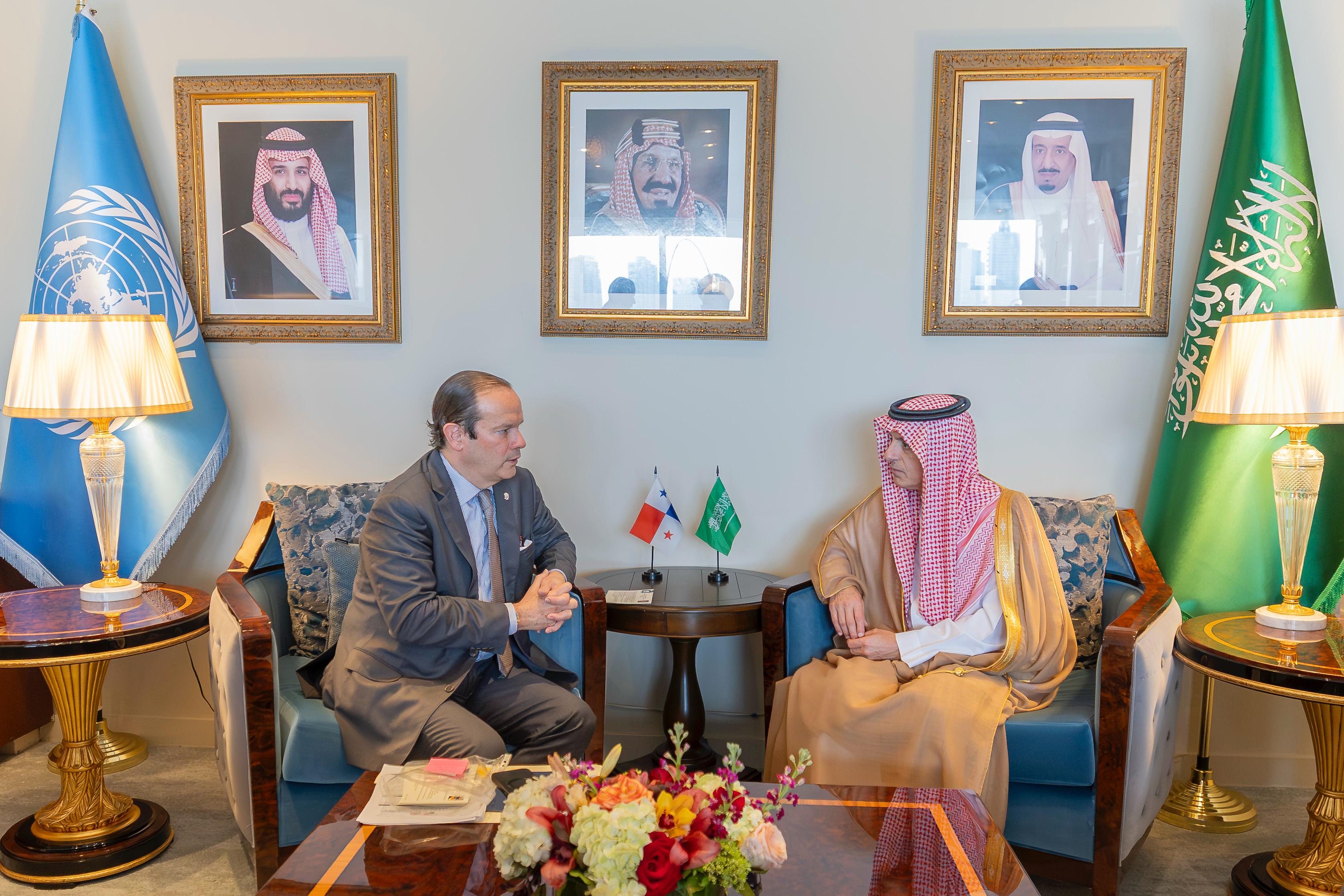 MOFA KSA || وزارة الخارجية المملكة العربية السعودية