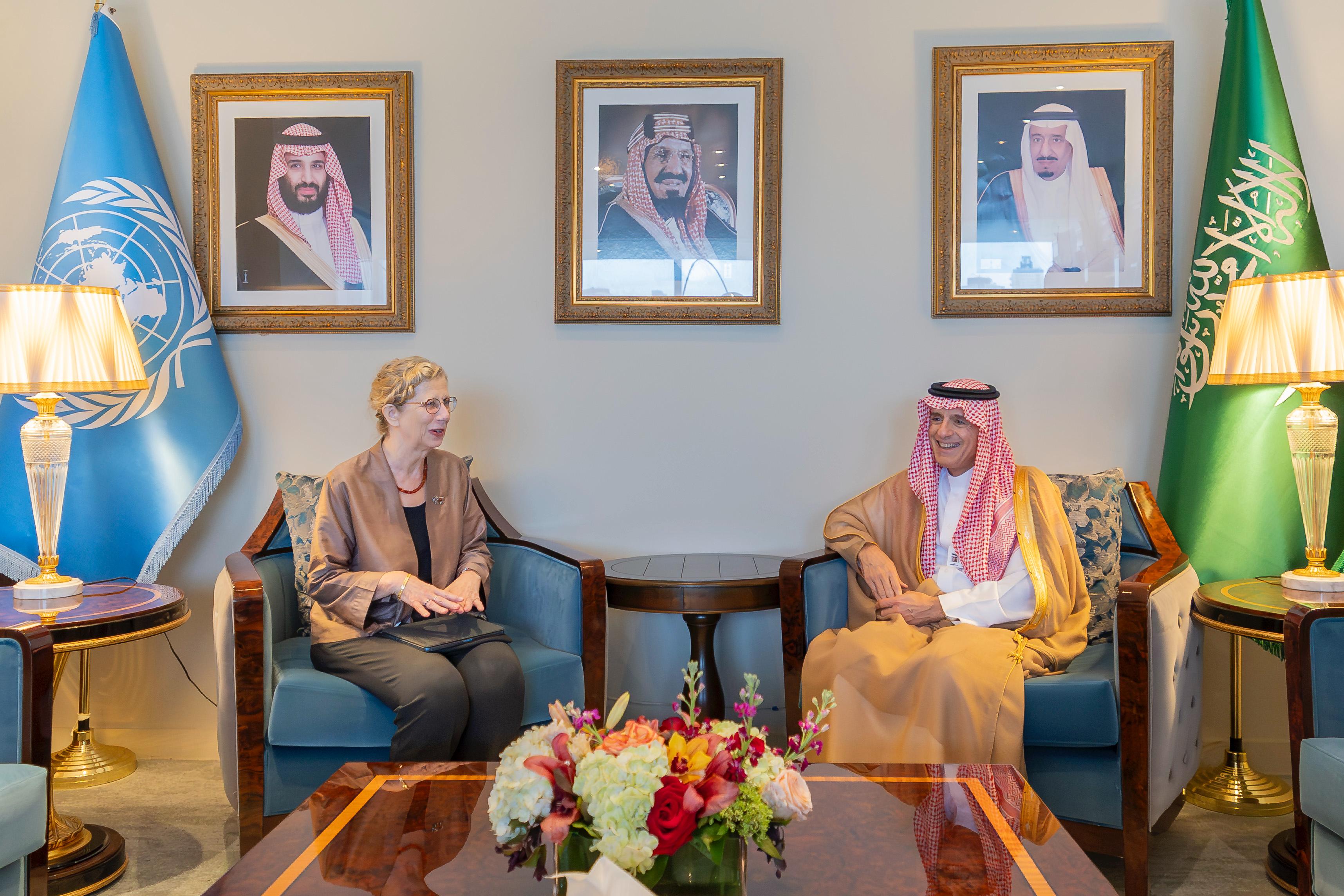 MOFA KSA || وزارة الخارجية المملكة العربية السعودية