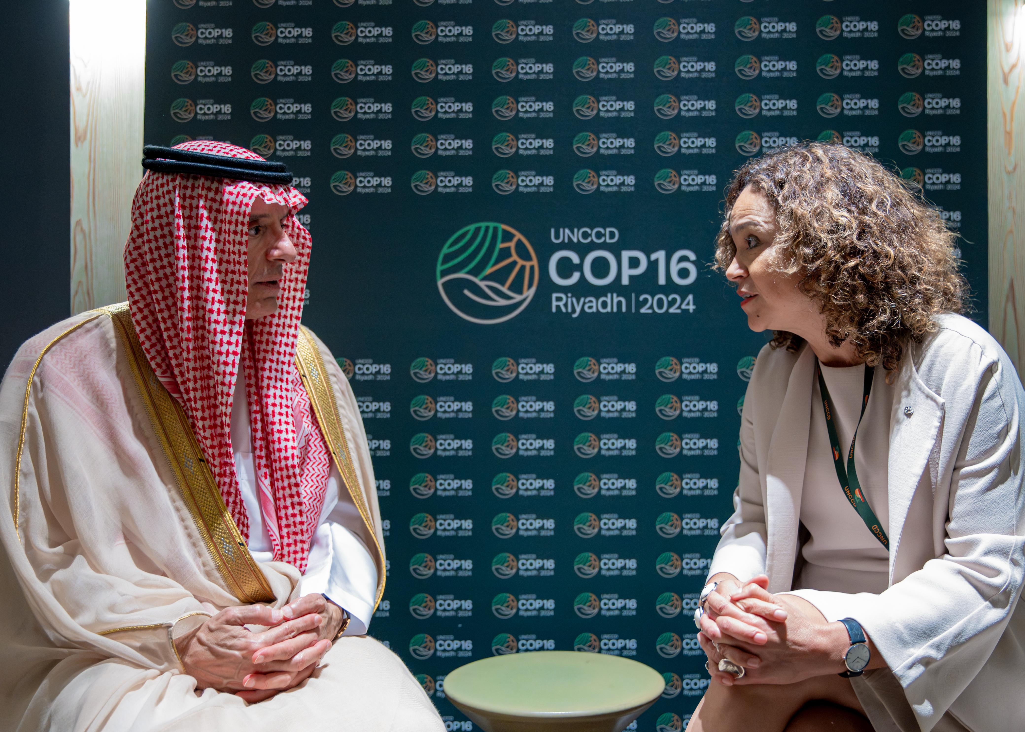 MOFA KSA || وزارة الخارجية المملكة العربية السعودية