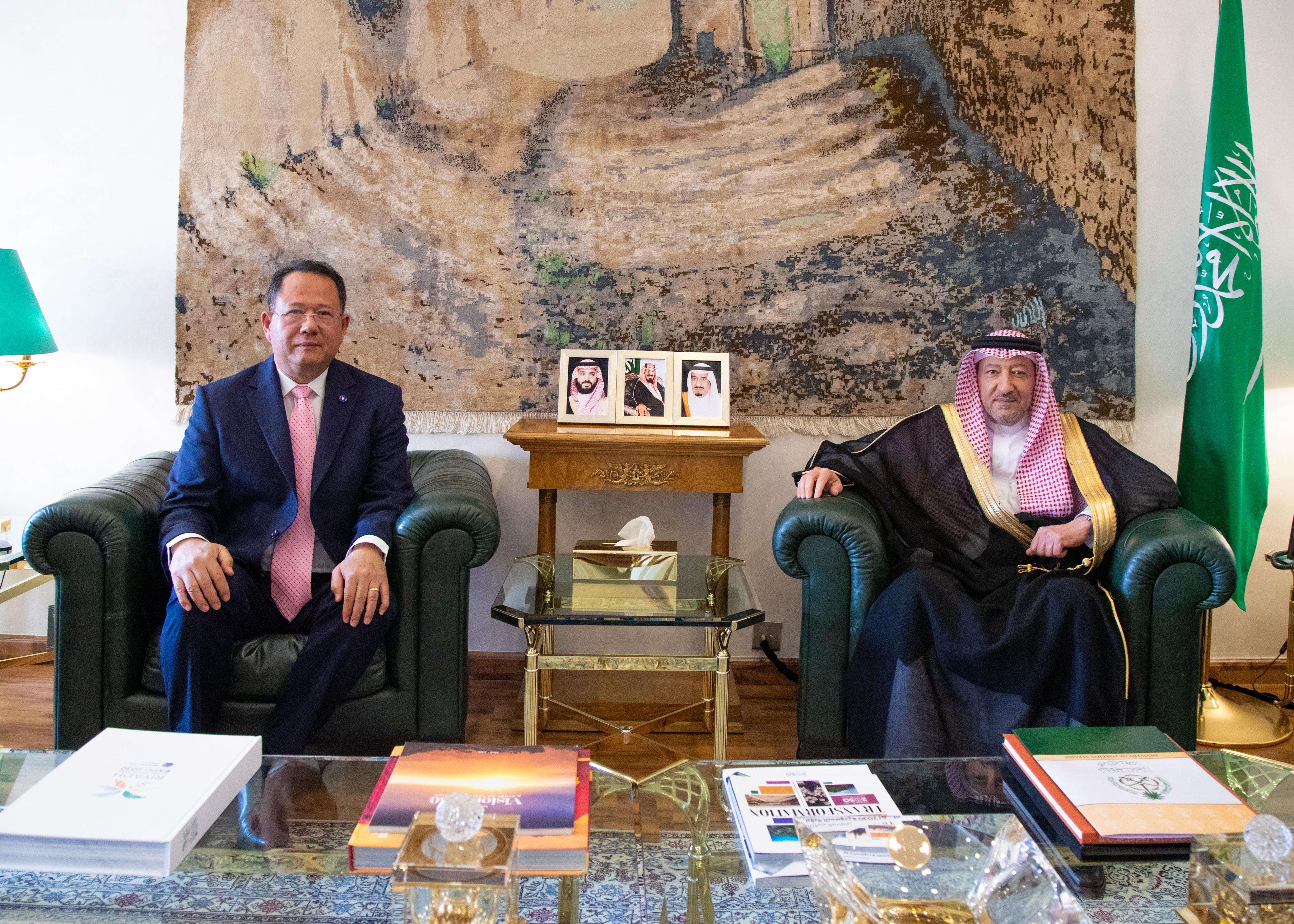 MOFA KSA || وزارة الخارجية المملكة العربية السعودية