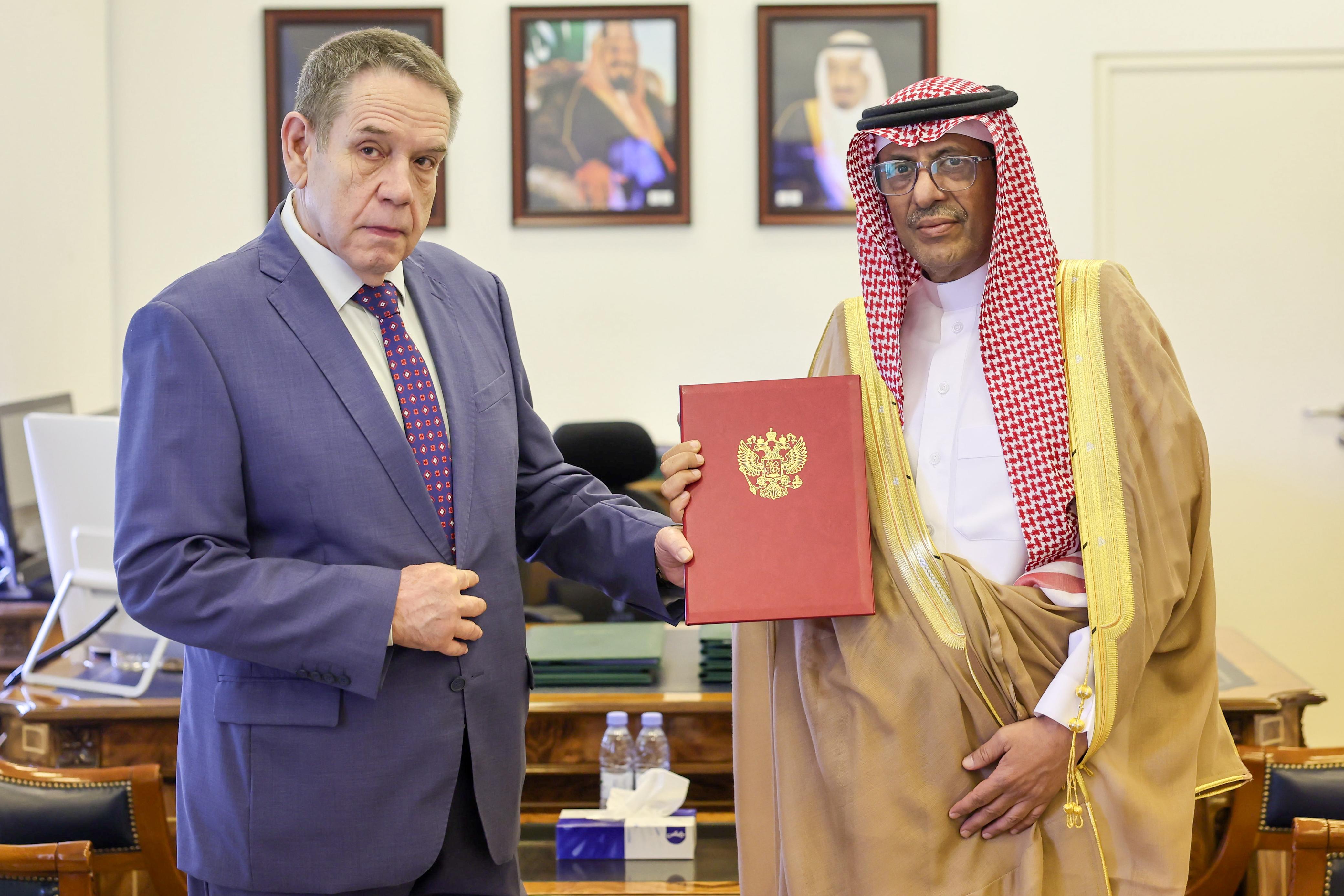 MOFA KSA || وزارة الخارجية المملكة العربية السعودية