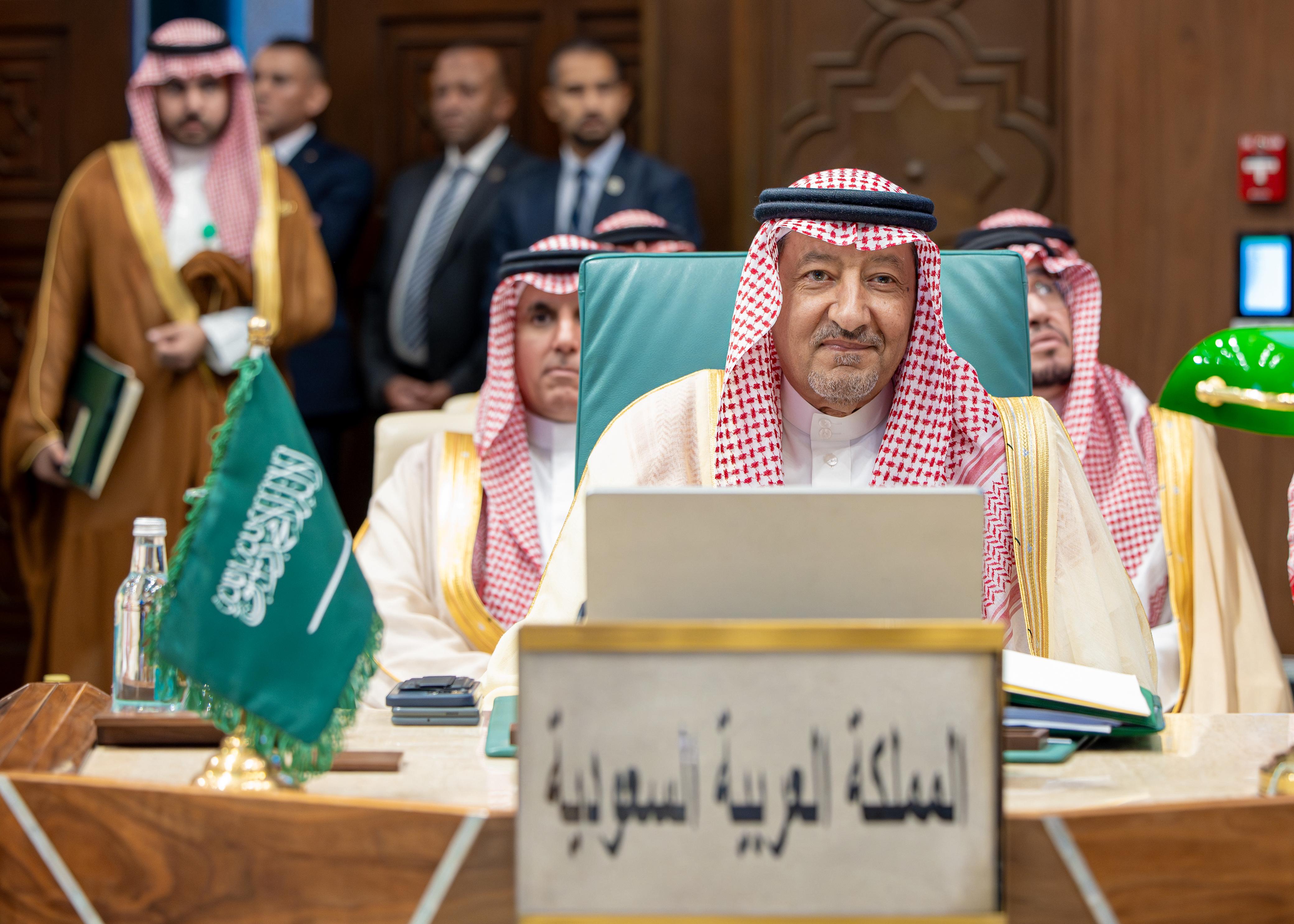 MOFA KSA || وزارة الخارجية المملكة العربية السعودية