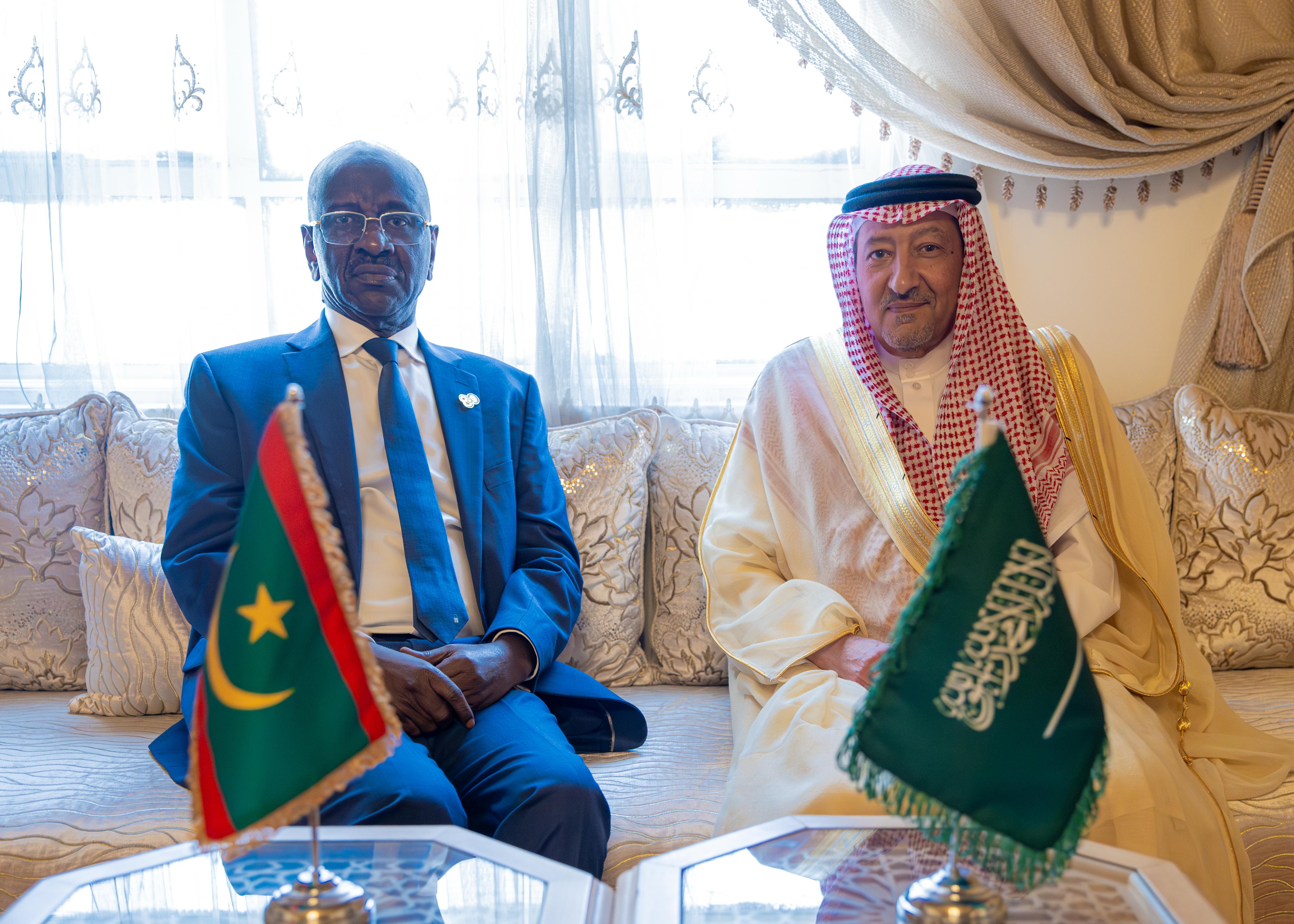 MOFA KSA || وزارة الخارجية المملكة العربية السعودية