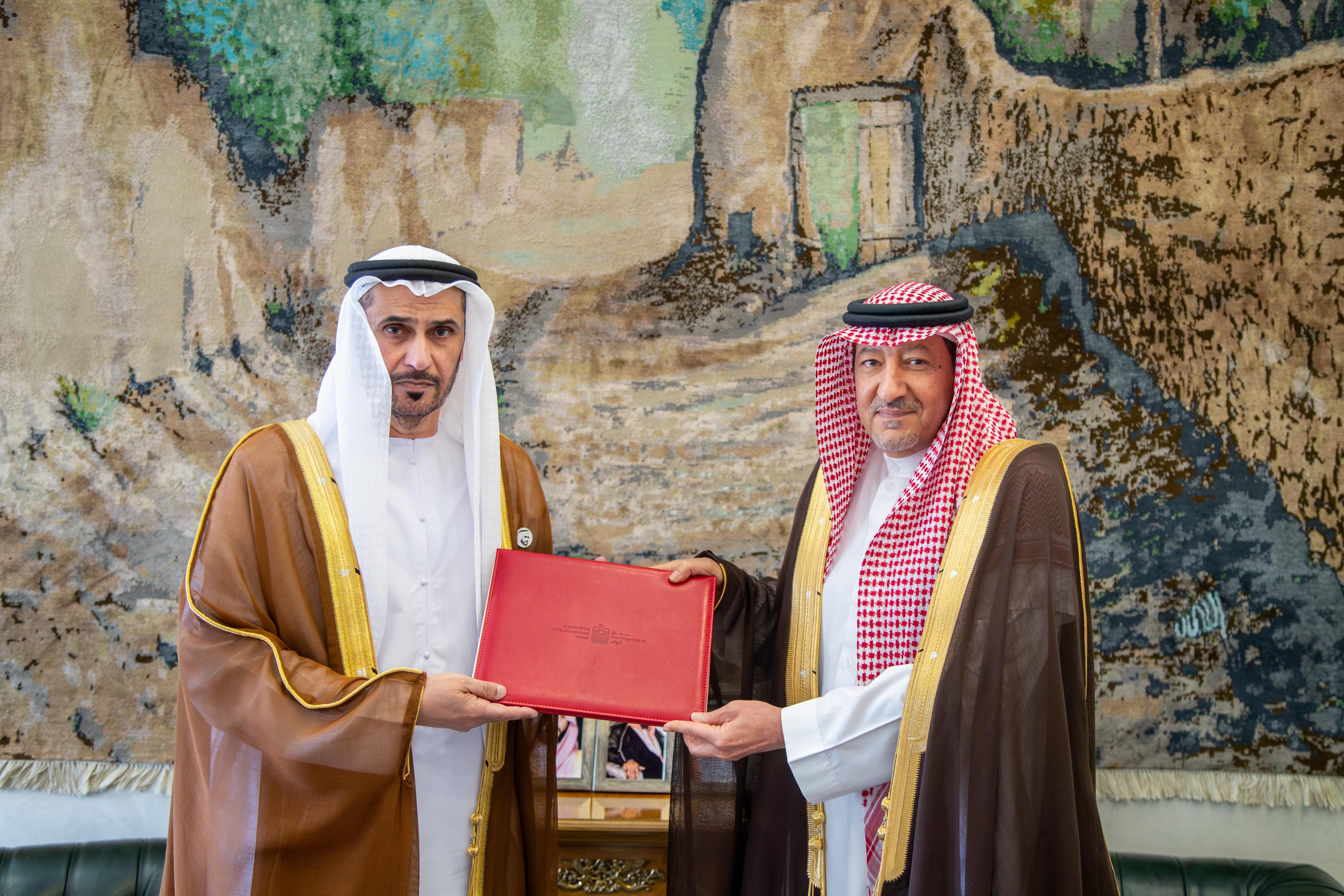 MOFA KSA || وزارة الخارجية المملكة العربية السعودية