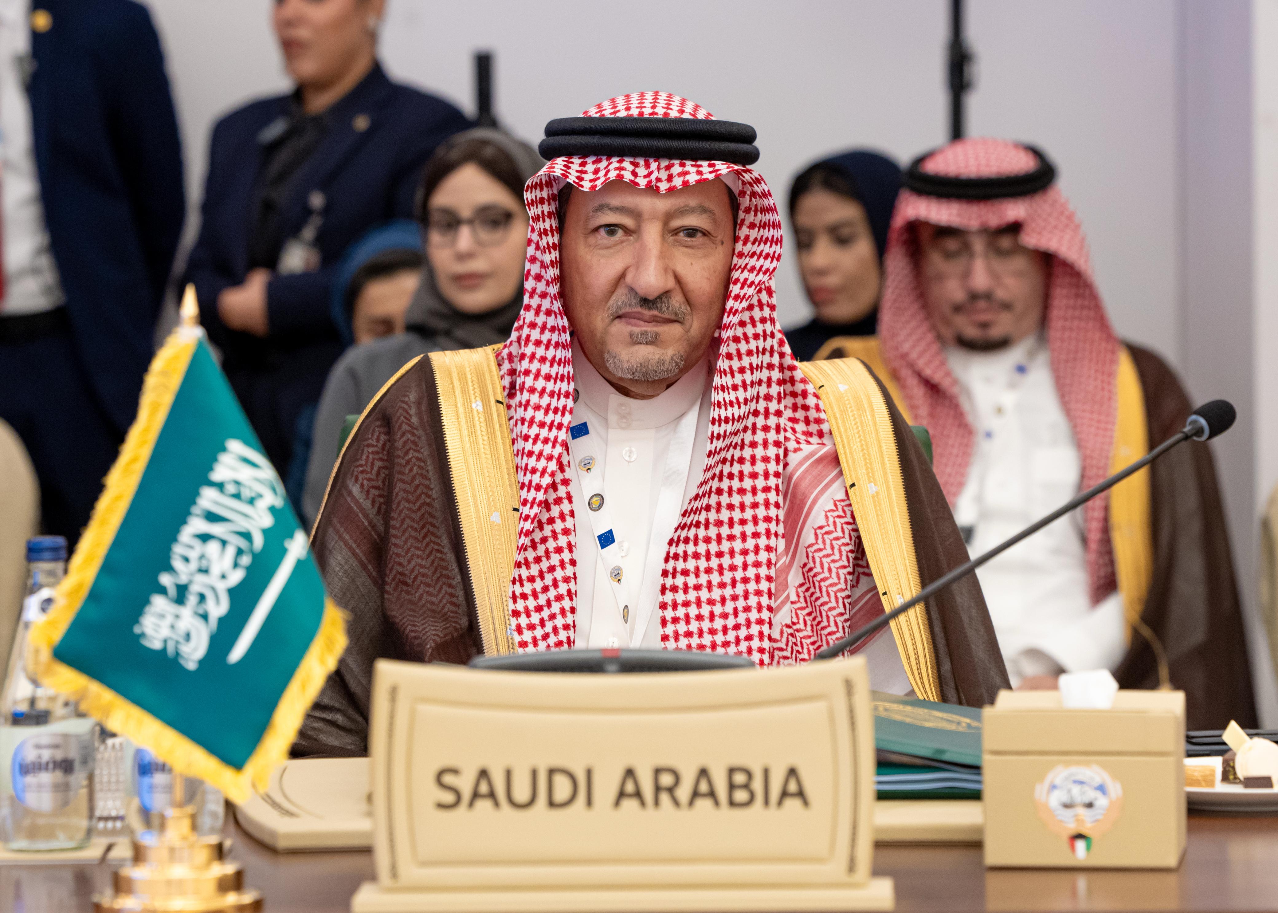 MOFA KSA || وزارة الخارجية المملكة العربية السعودية