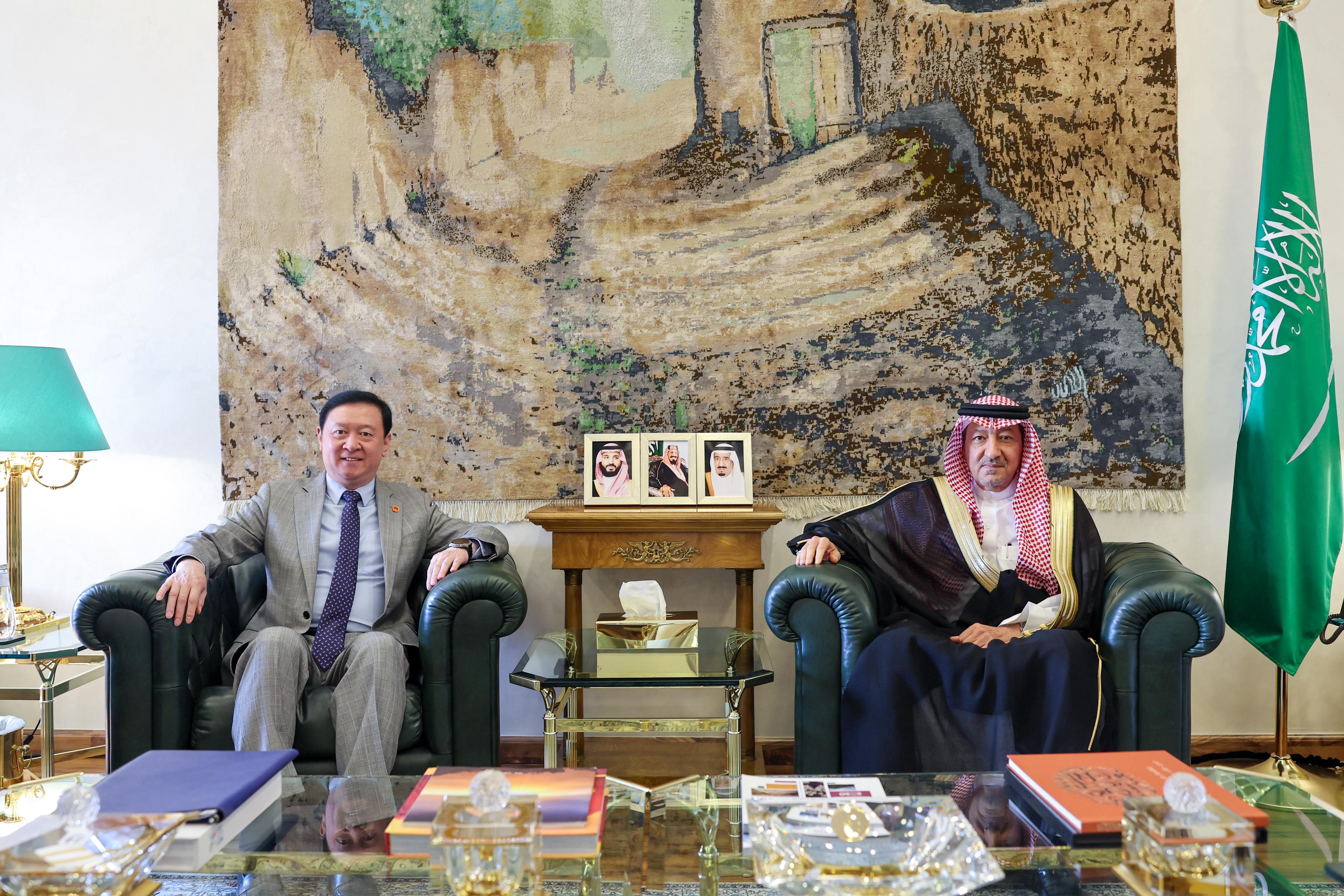 MOFA KSA || وزارة الخارجية المملكة العربية السعودية