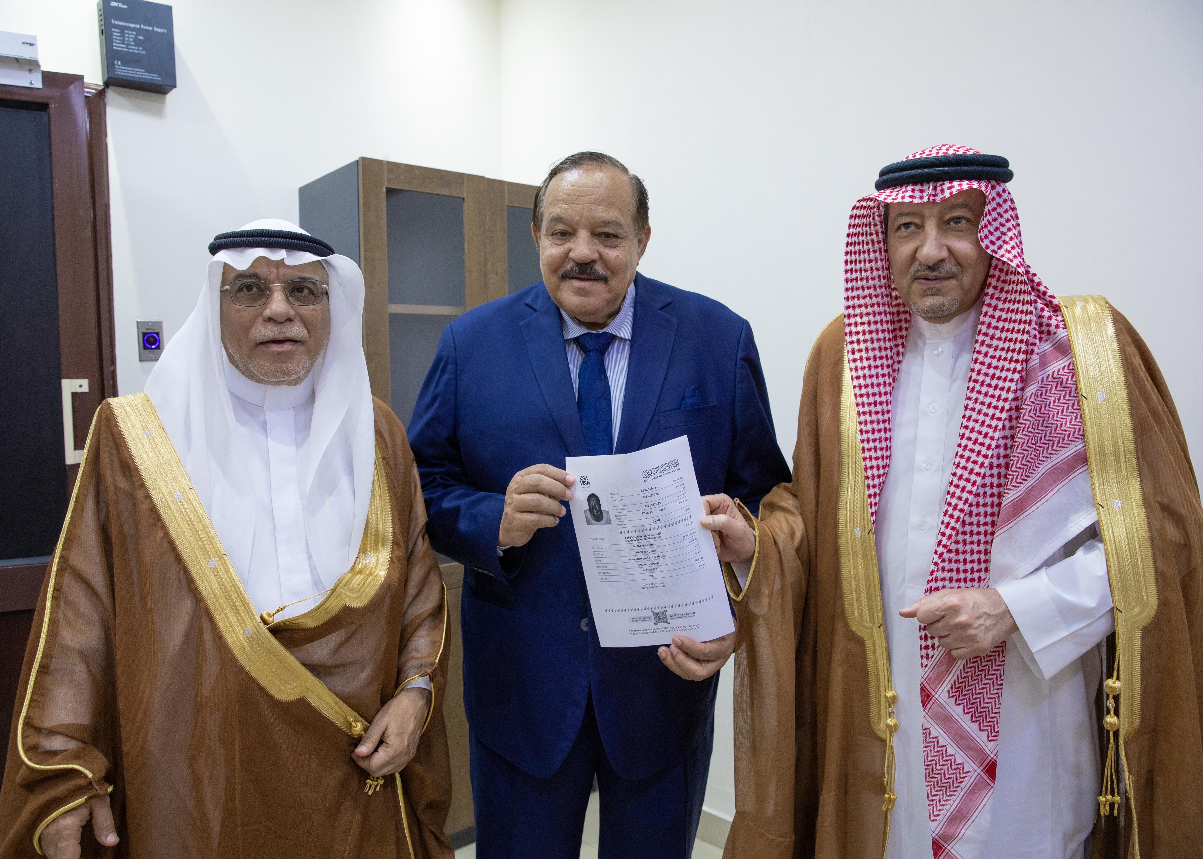 MOFA KSA || وزارة الخارجية المملكة العربية السعودية