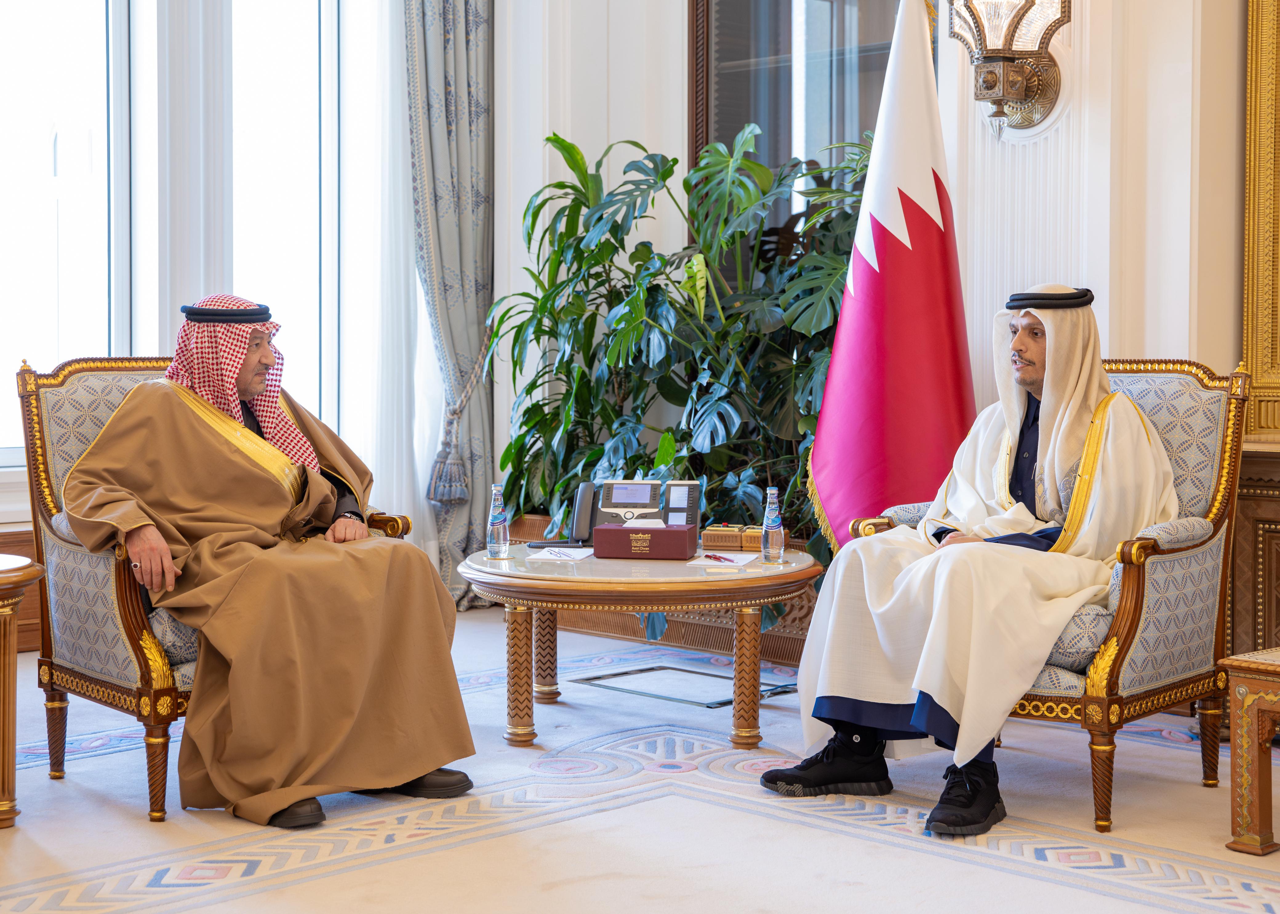 MOFA KSA || وزارة الخارجية المملكة العربية السعودية
