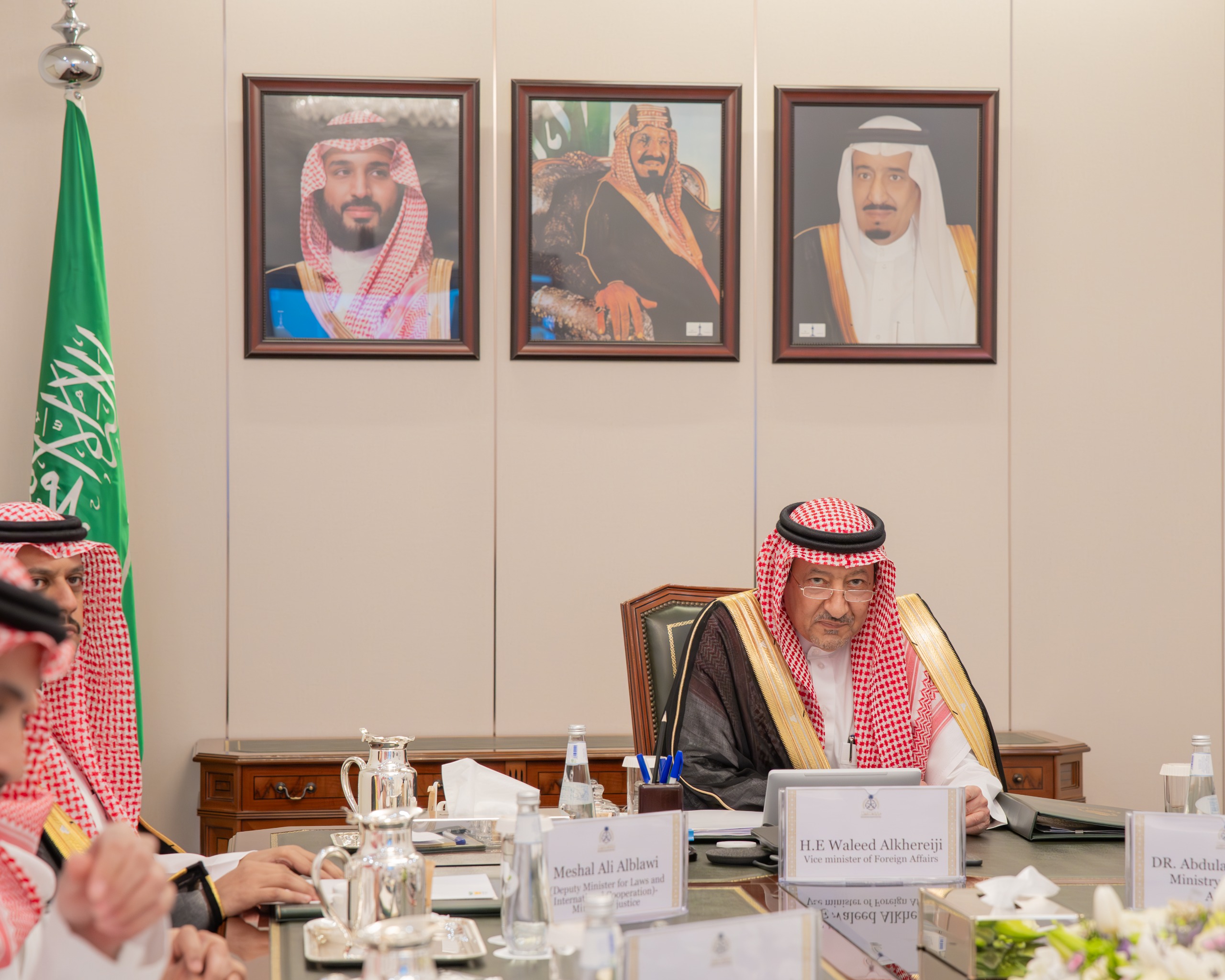 MOFA KSA || وزارة الخارجية المملكة العربية السعودية