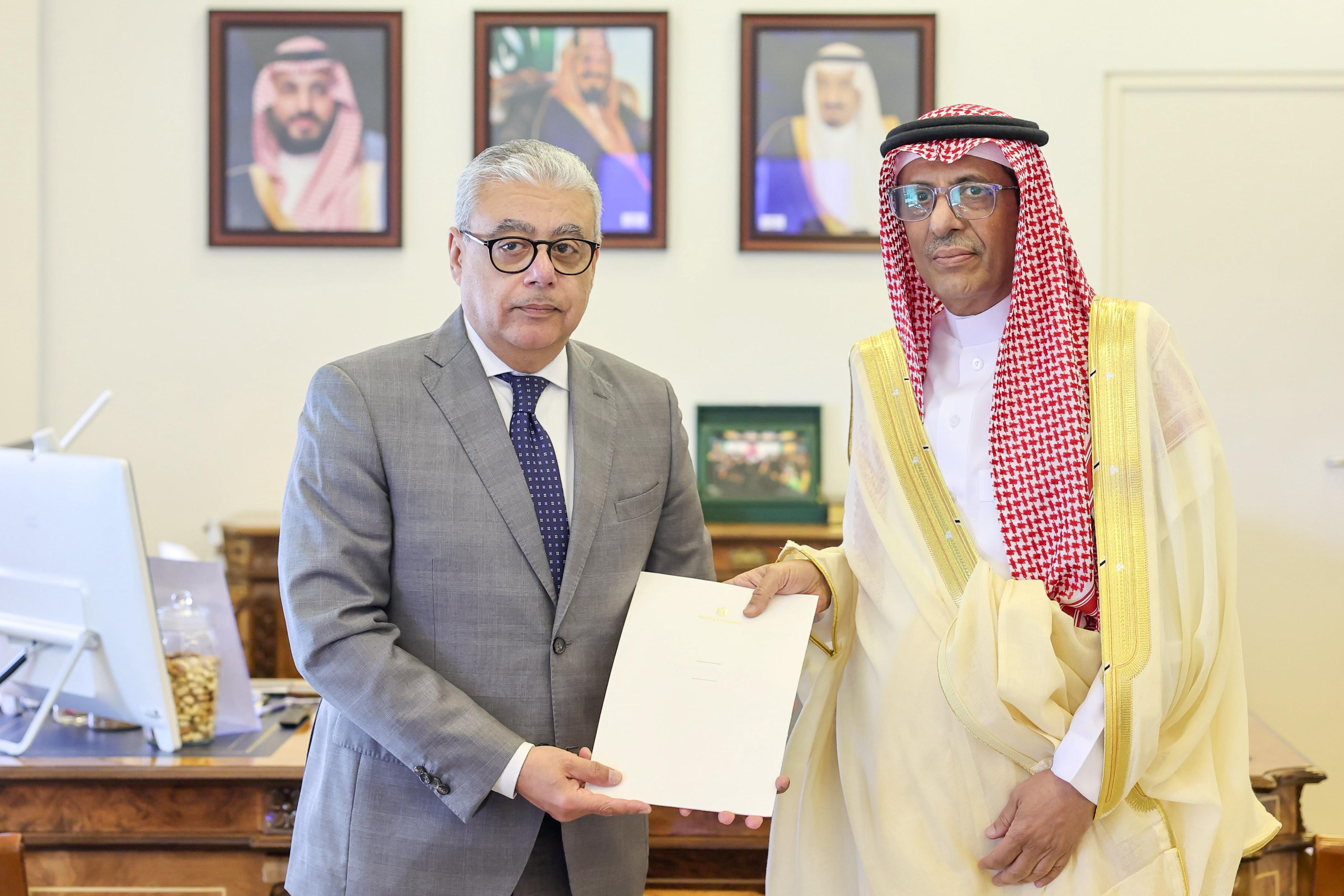 MOFA KSA || وزارة الخارجية المملكة العربية السعودية