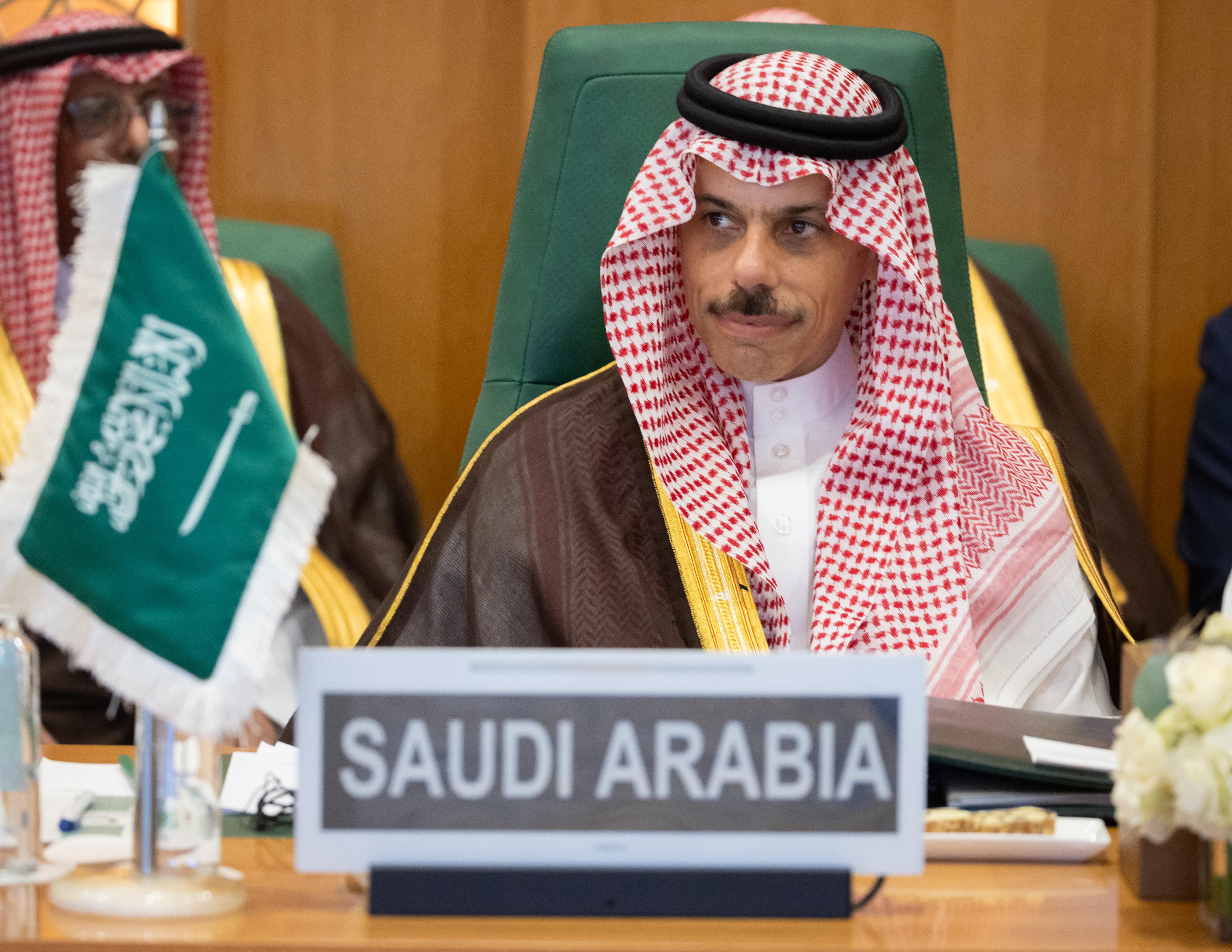 MOFA KSA || وزارة الخارجية المملكة العربية السعودية