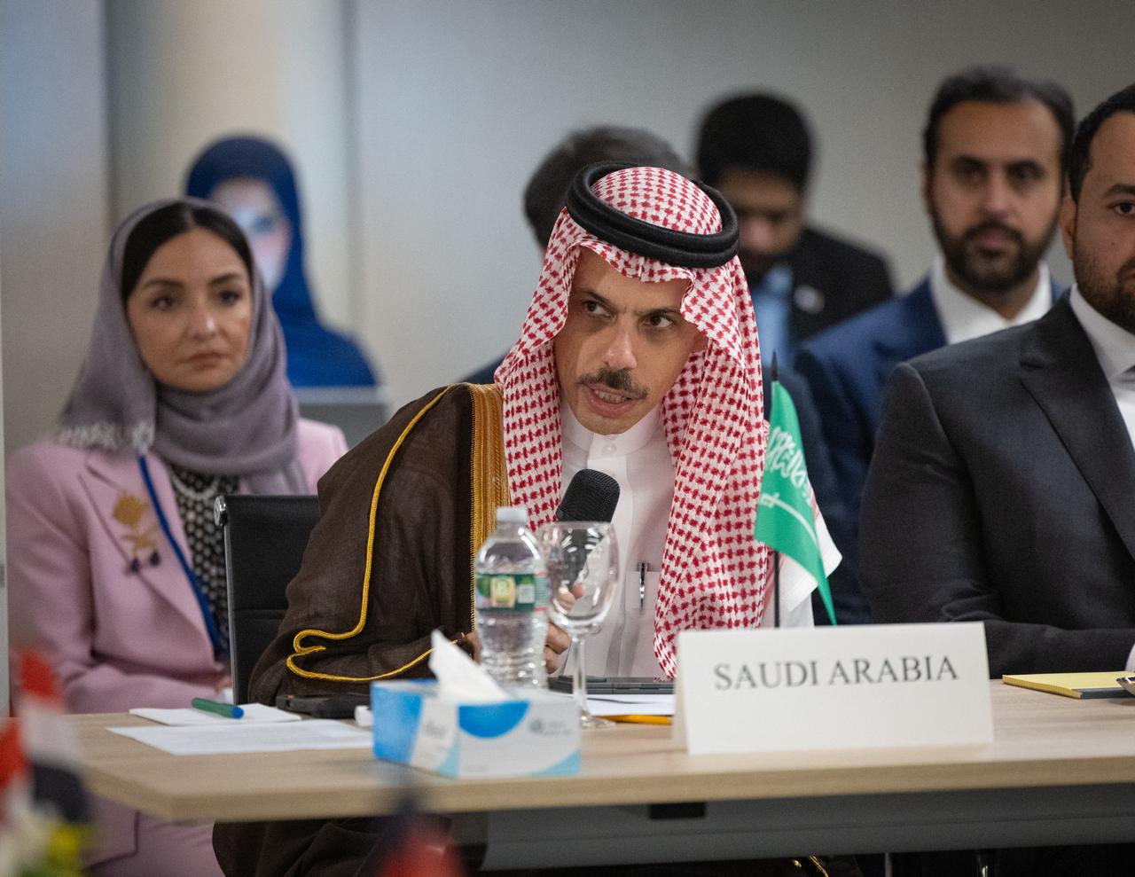 MOFA KSA || وزارة الخارجية المملكة العربية السعودية