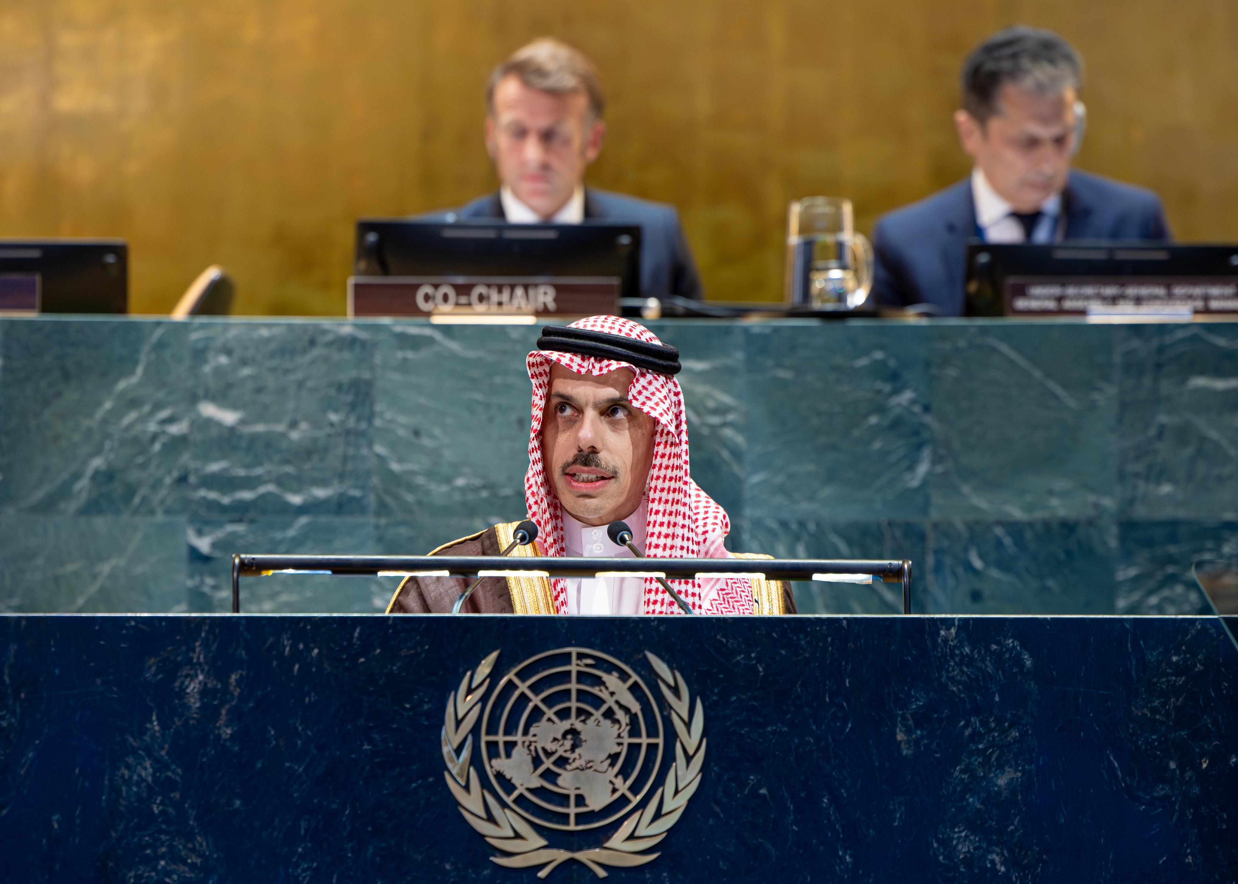 MOFA KSA || وزارة الخارجية المملكة العربية السعودية