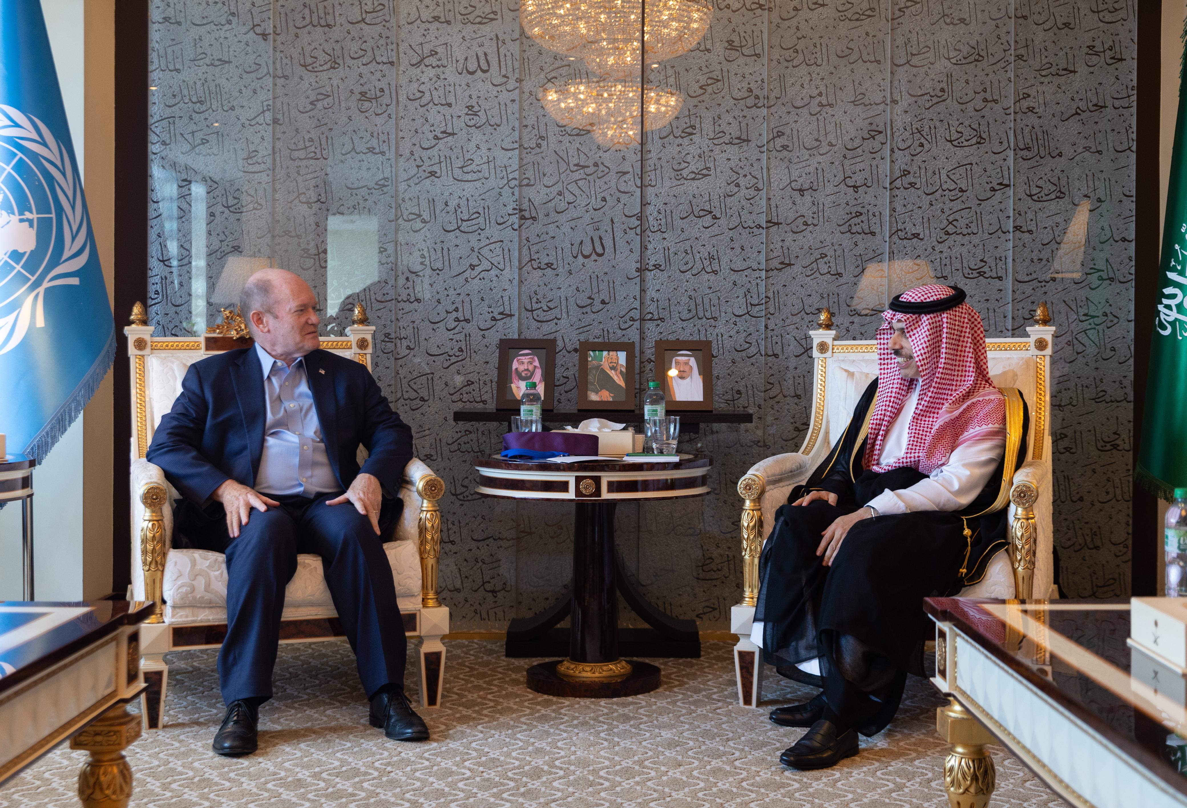 MOFA KSA || وزارة الخارجية المملكة العربية السعودية