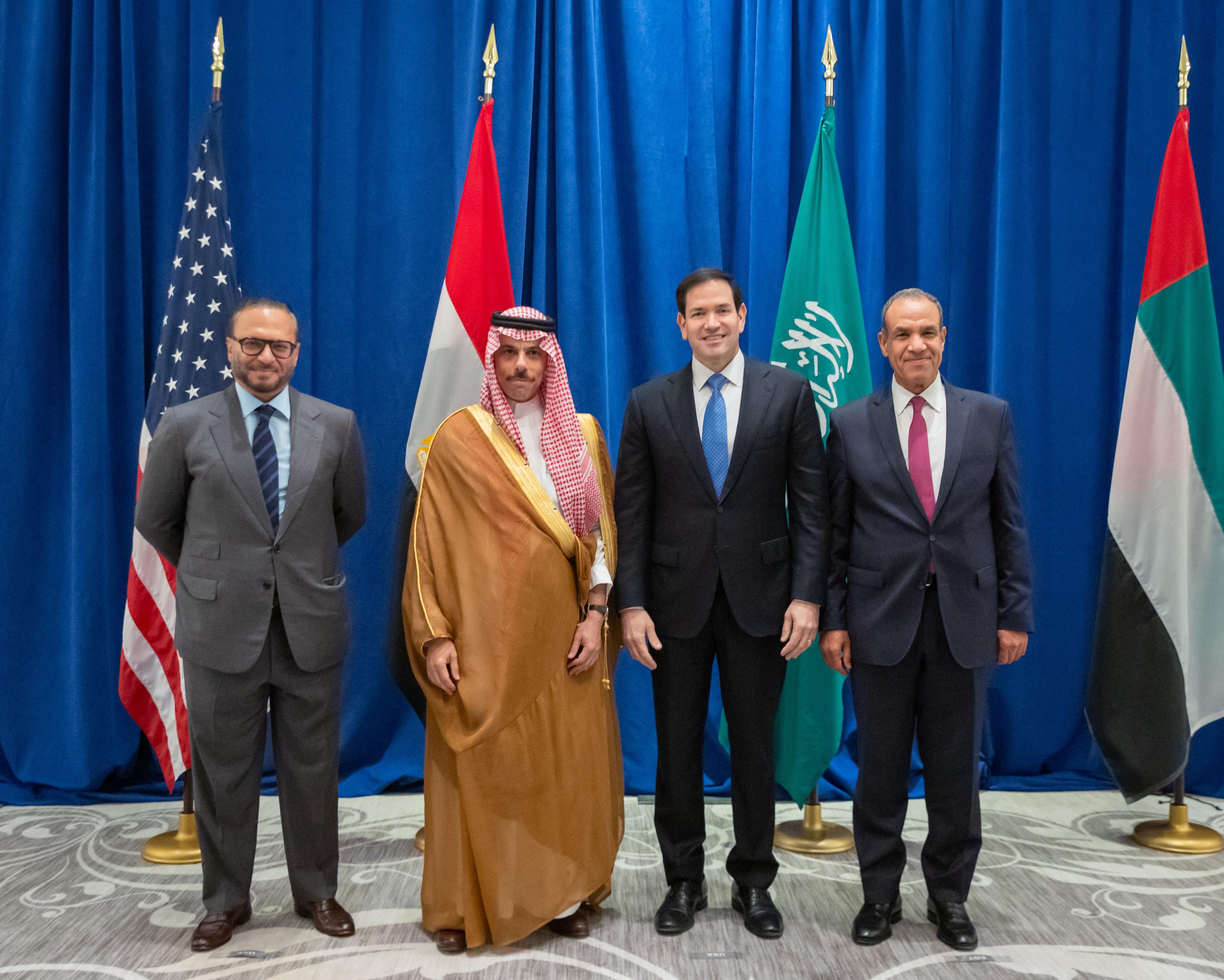 MOFA KSA || وزارة الخارجية المملكة العربية السعودية