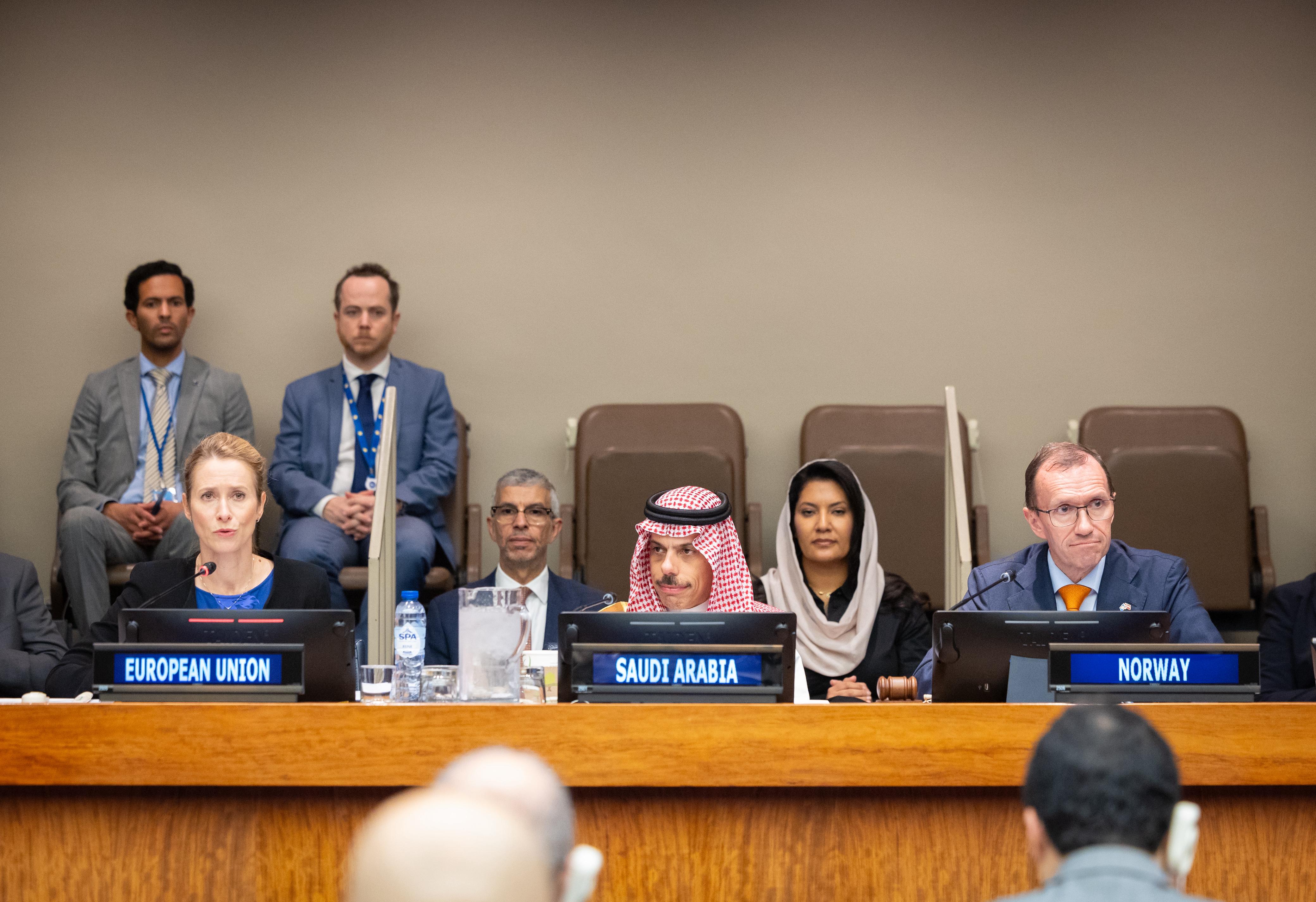 MOFA KSA || وزارة الخارجية المملكة العربية السعودية