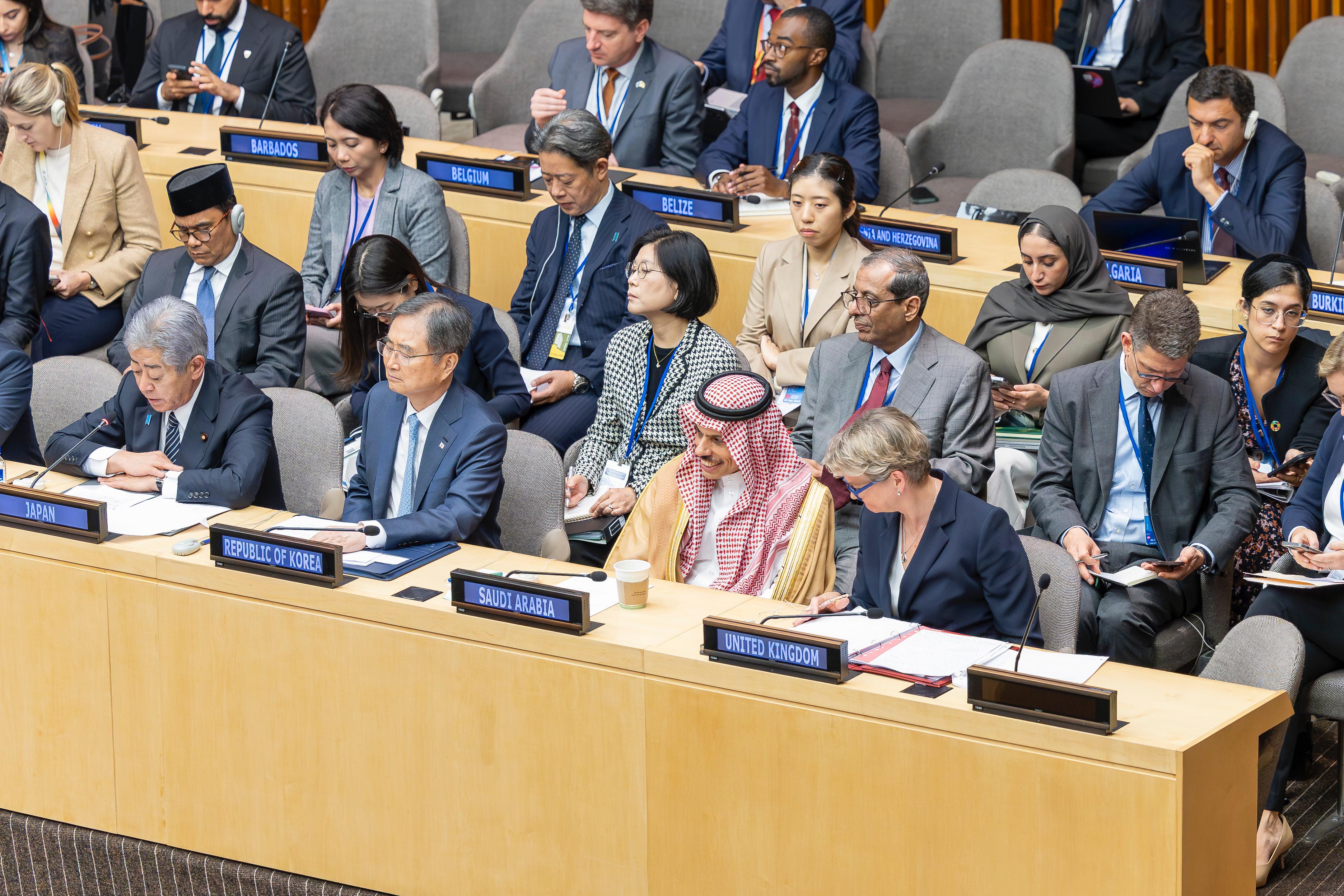 MOFA KSA || وزارة الخارجية المملكة العربية السعودية