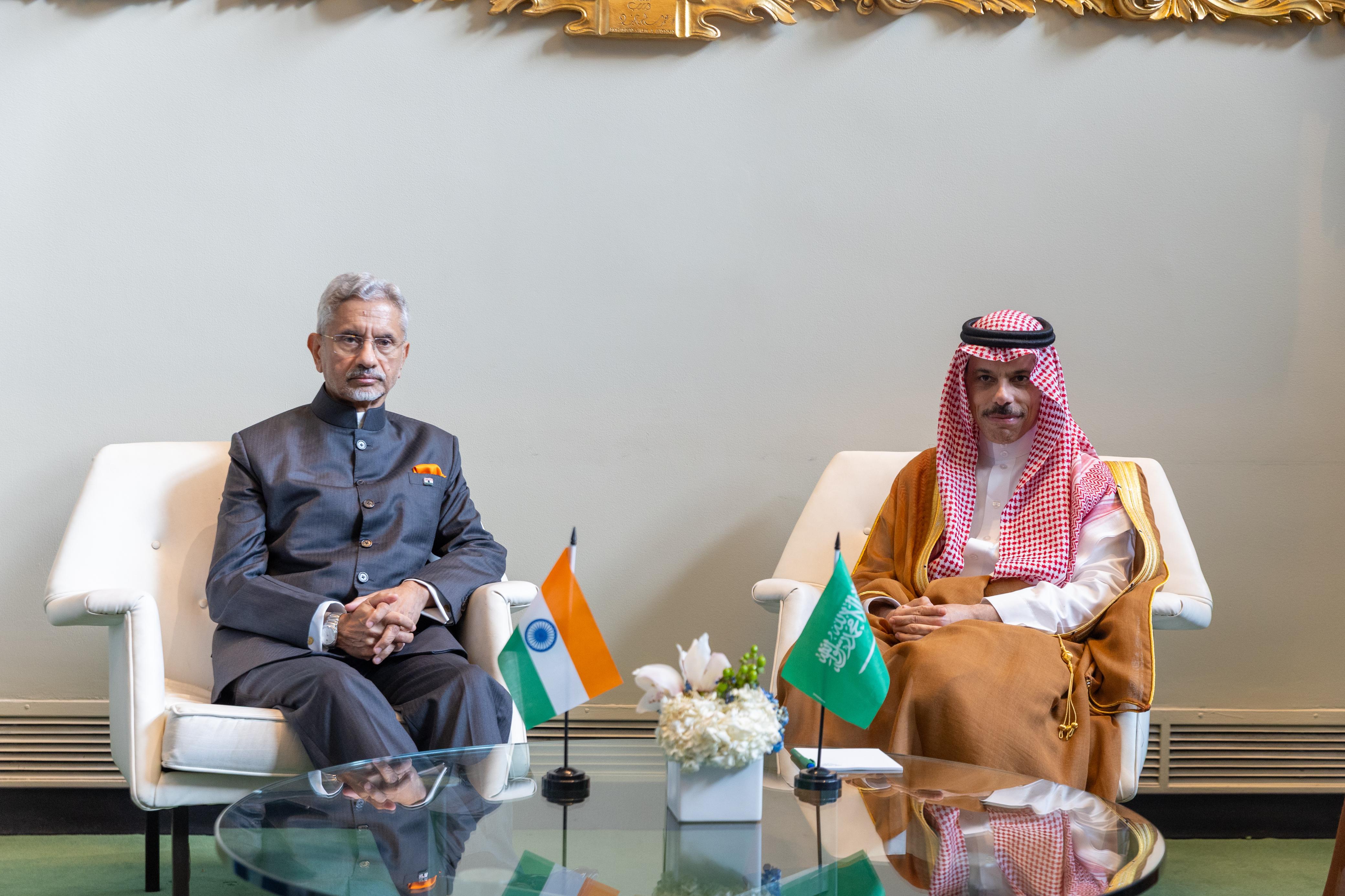 MOFA KSA || وزارة الخارجية المملكة العربية السعودية