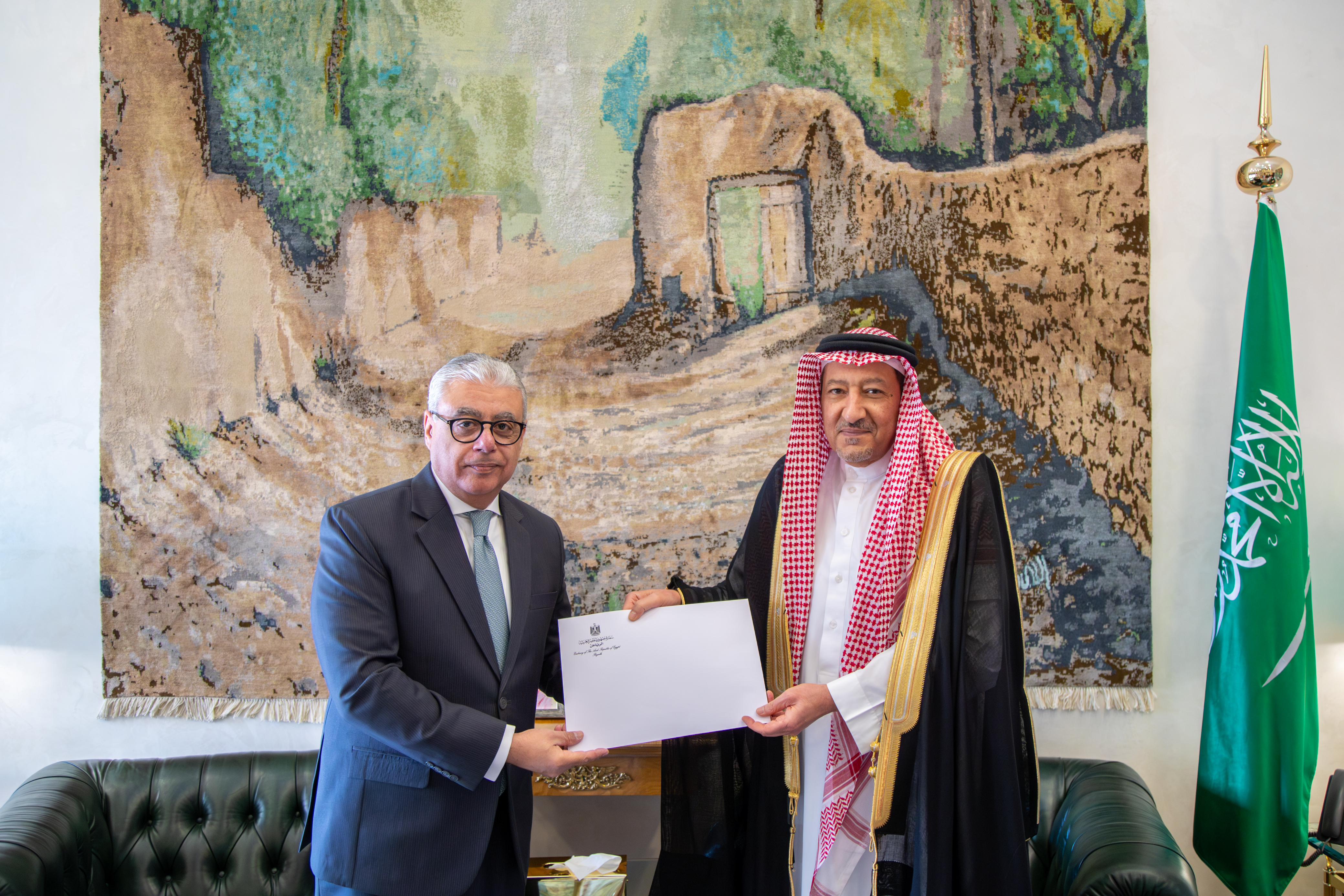 MOFA KSA || وزارة الخارجية المملكة العربية السعودية