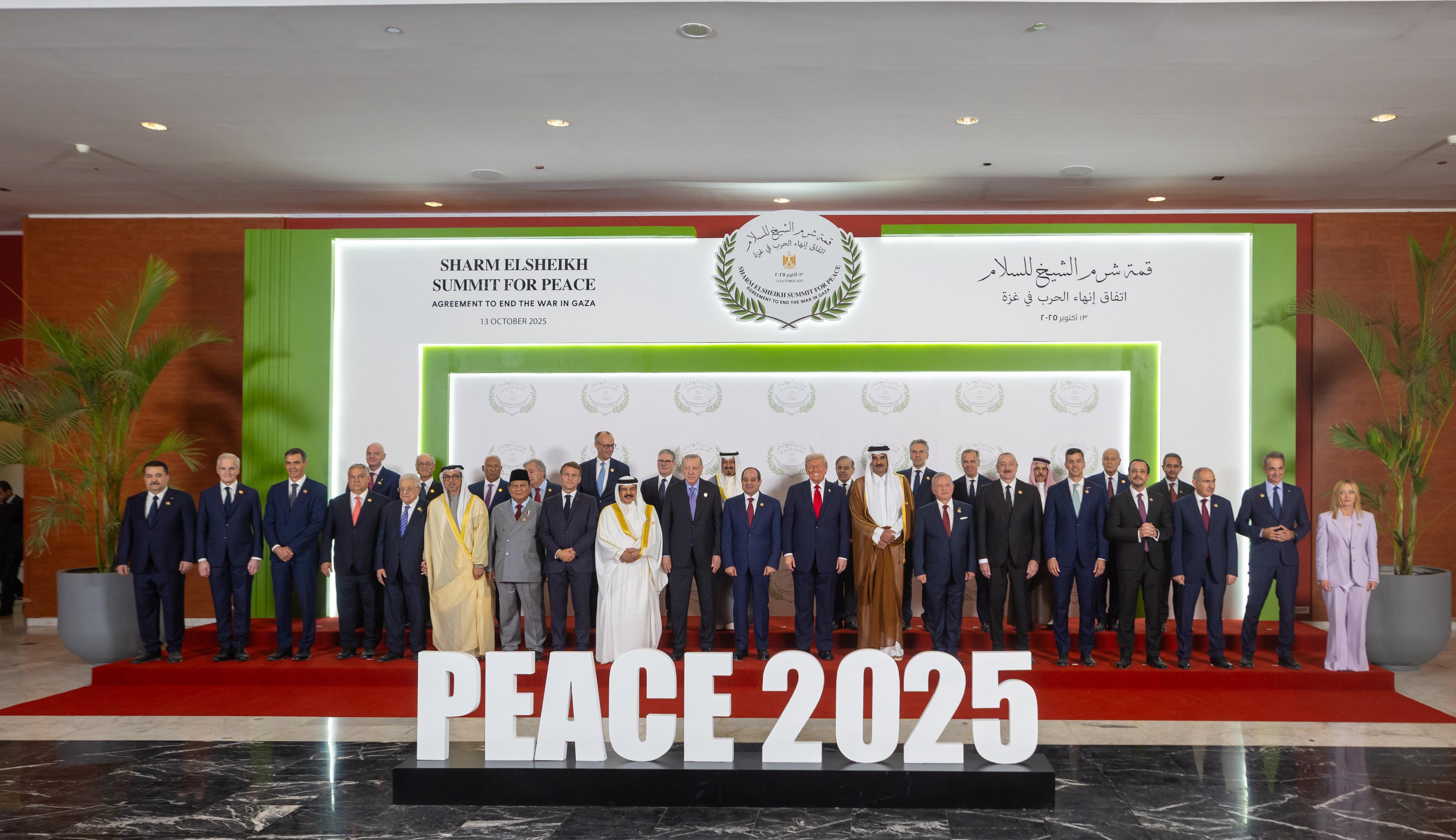 MOFA KSA || وزارة الخارجية المملكة العربية السعودية