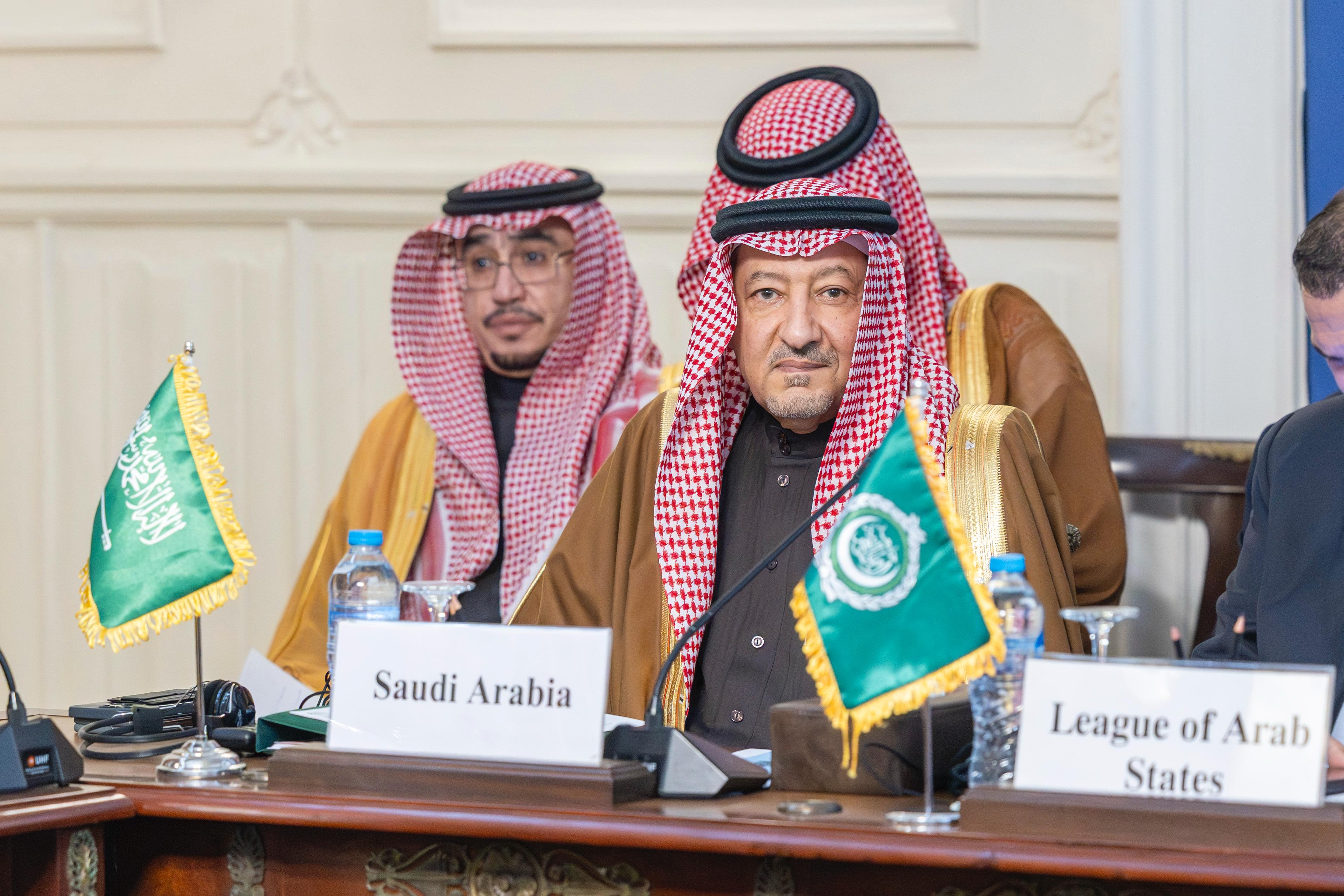 MOFA KSA || وزارة الخارجية المملكة العربية السعودية