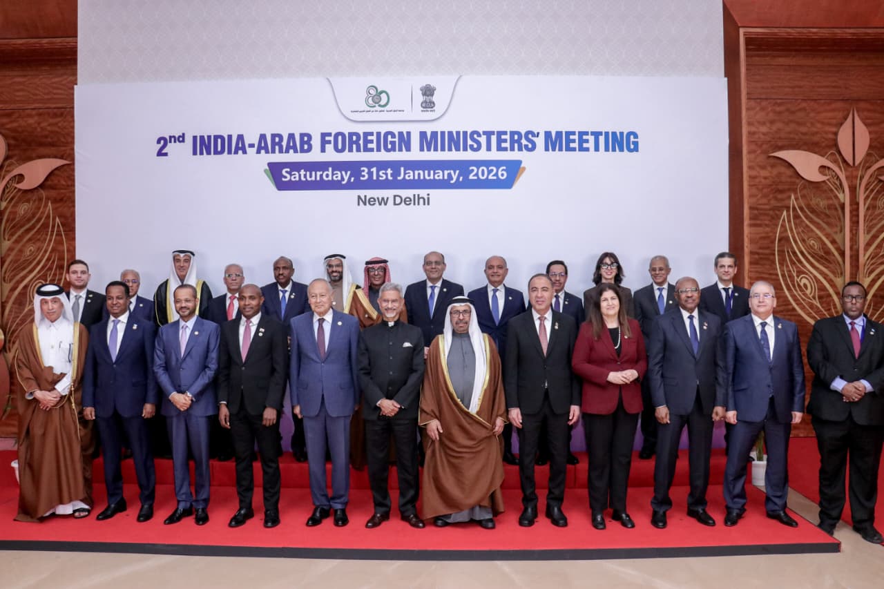 MOFA KSA || وزارة الخارجية المملكة العربية السعودية