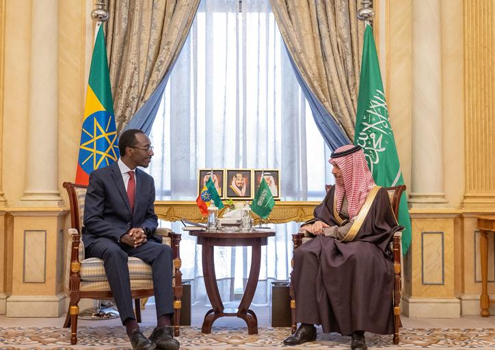 سمو وزير الخارجية يستقبل وزير خارجية إثيوبيا