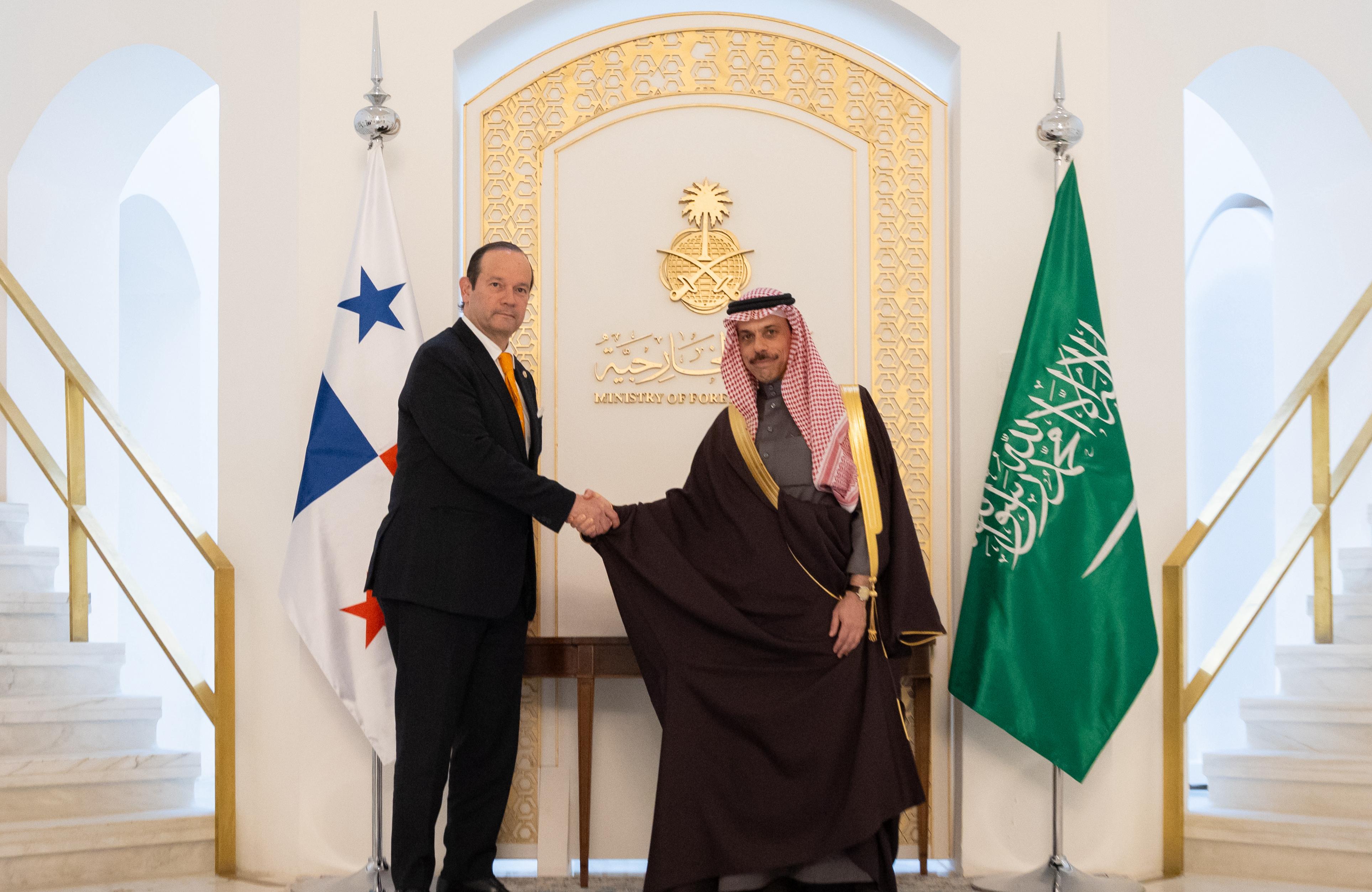 MOFA KSA || وزارة الخارجية المملكة العربية السعودية