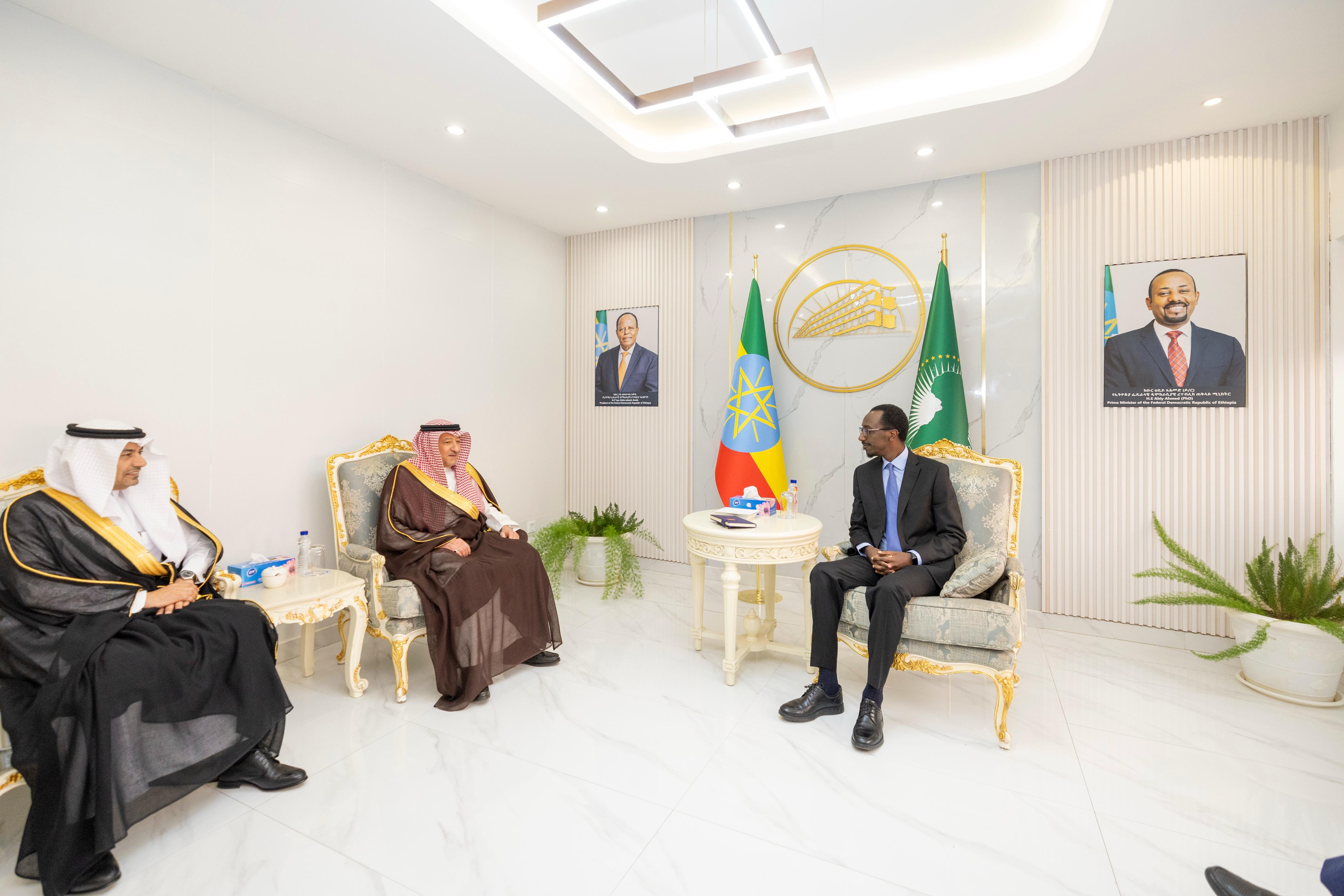 MOFA KSA || وزارة الخارجية المملكة العربية السعودية