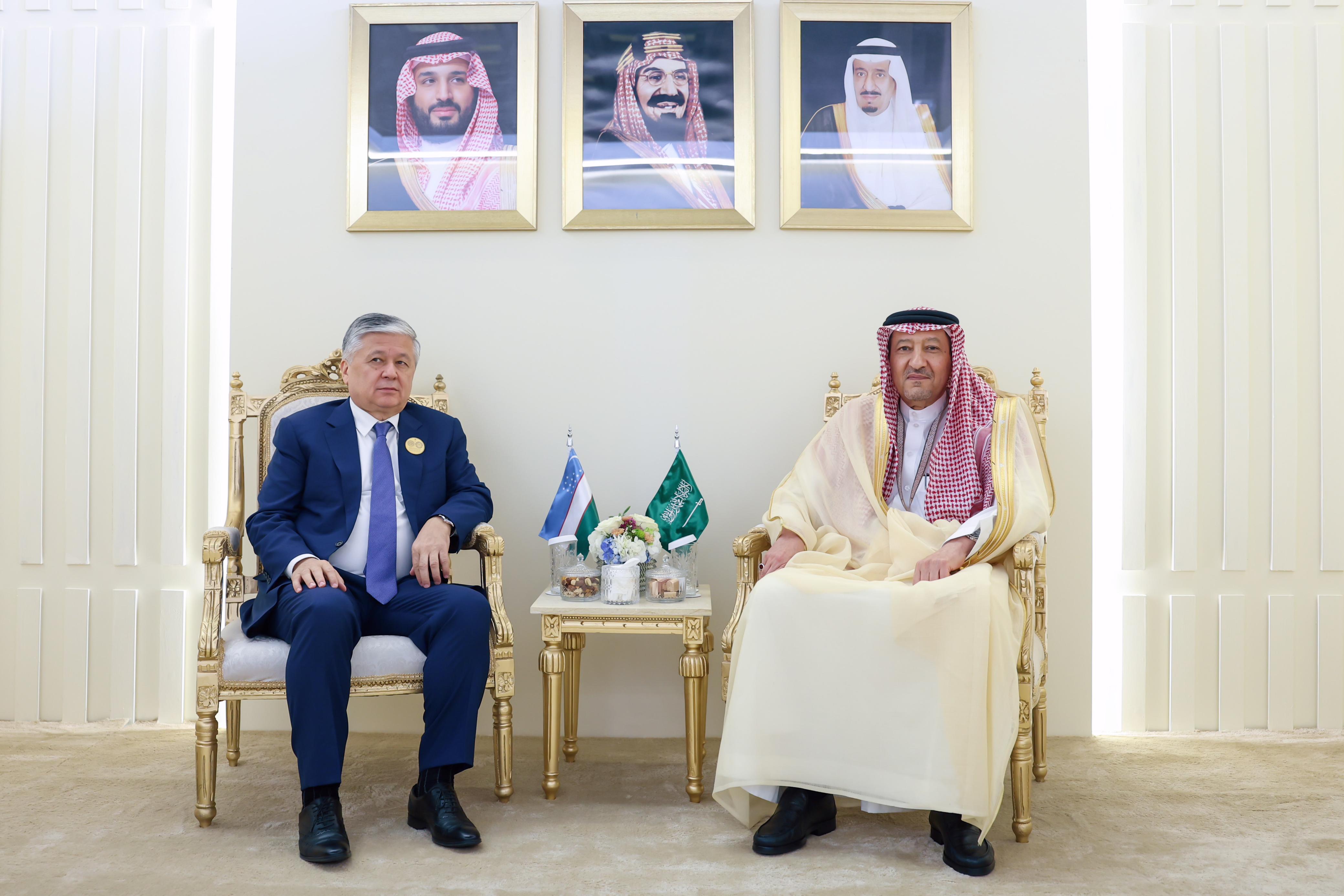 MOFA KSA || وزارة الخارجية المملكة العربية السعودية