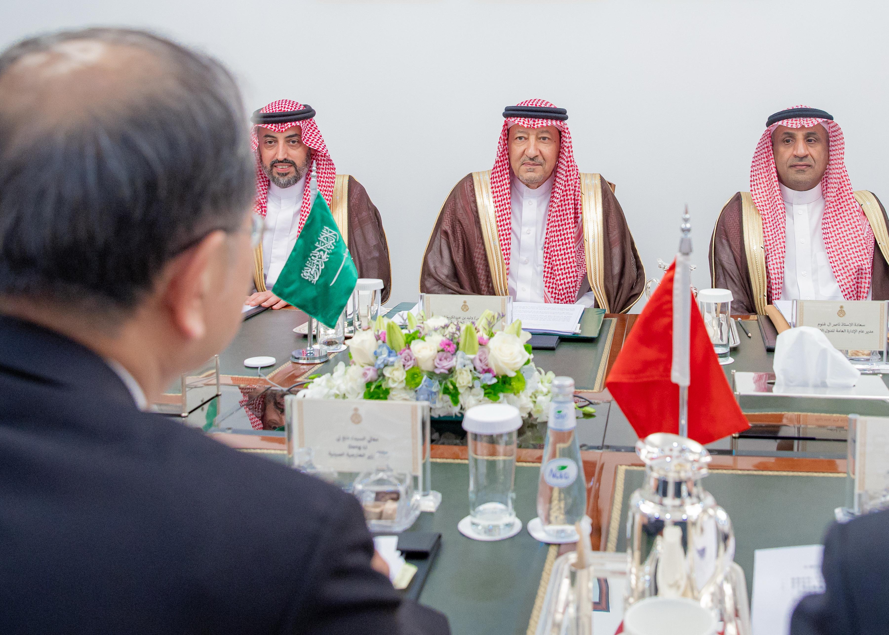 MOFA KSA || وزارة الخارجية المملكة العربية السعودية
