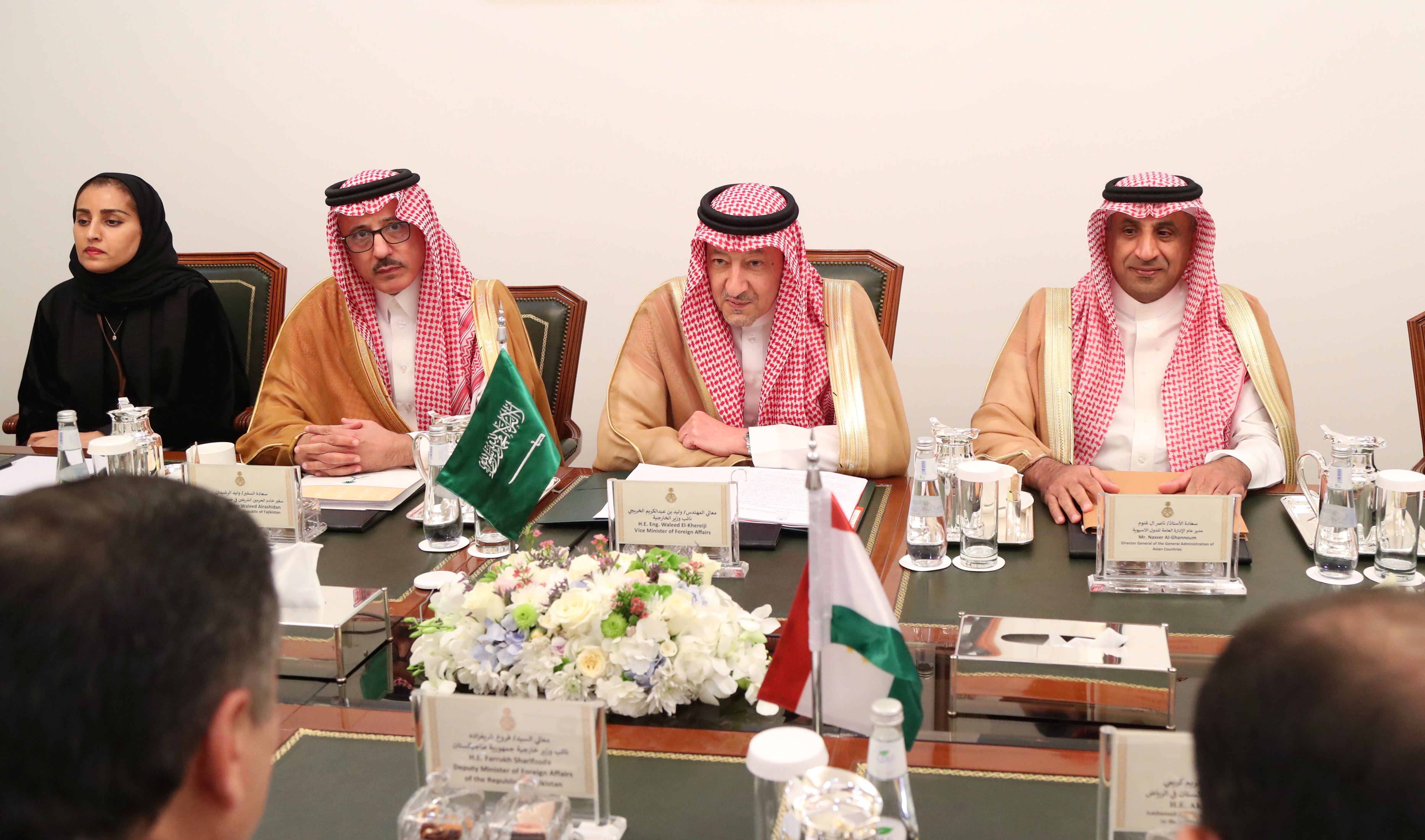 MOFA KSA || وزارة الخارجية المملكة العربية السعودية