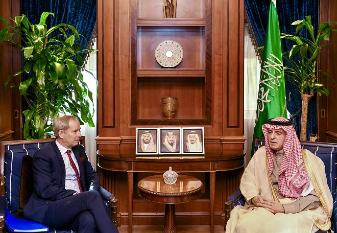 MOFA KSA || وزارة الخارجية المملكة العربية السعودية
