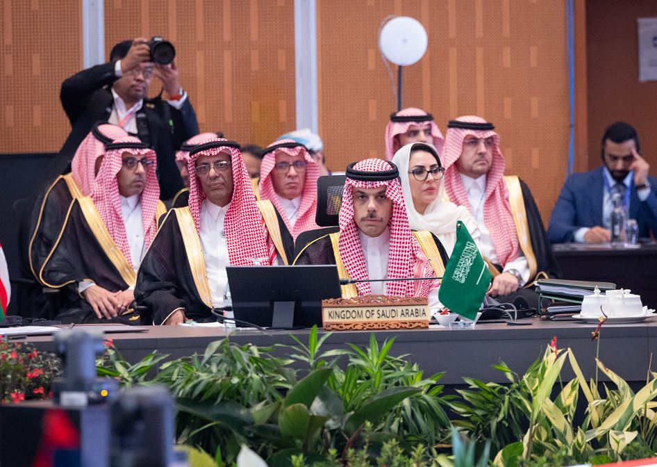 MOFA KSA || وزارة الخارجية المملكة العربية السعودية
