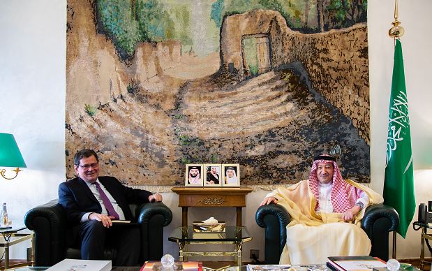 MOFA KSA || وزارة الخارجية المملكة العربية السعودية