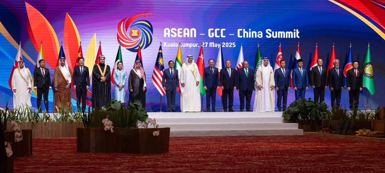 MOFA KSA || وزارة الخارجية المملكة العربية السعودية