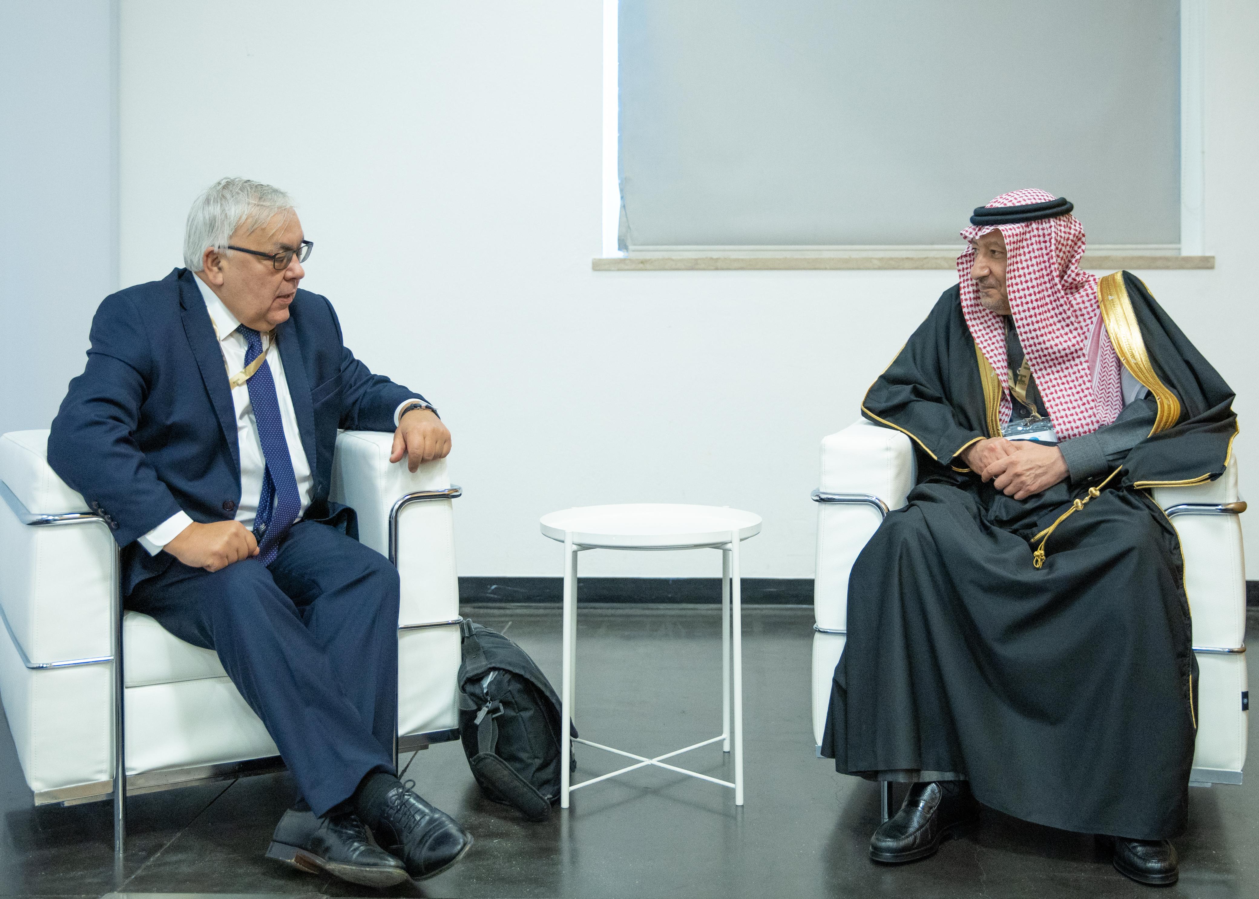 MOFA KSA || وزارة الخارجية المملكة العربية السعودية